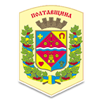 Герб - Полтавская область