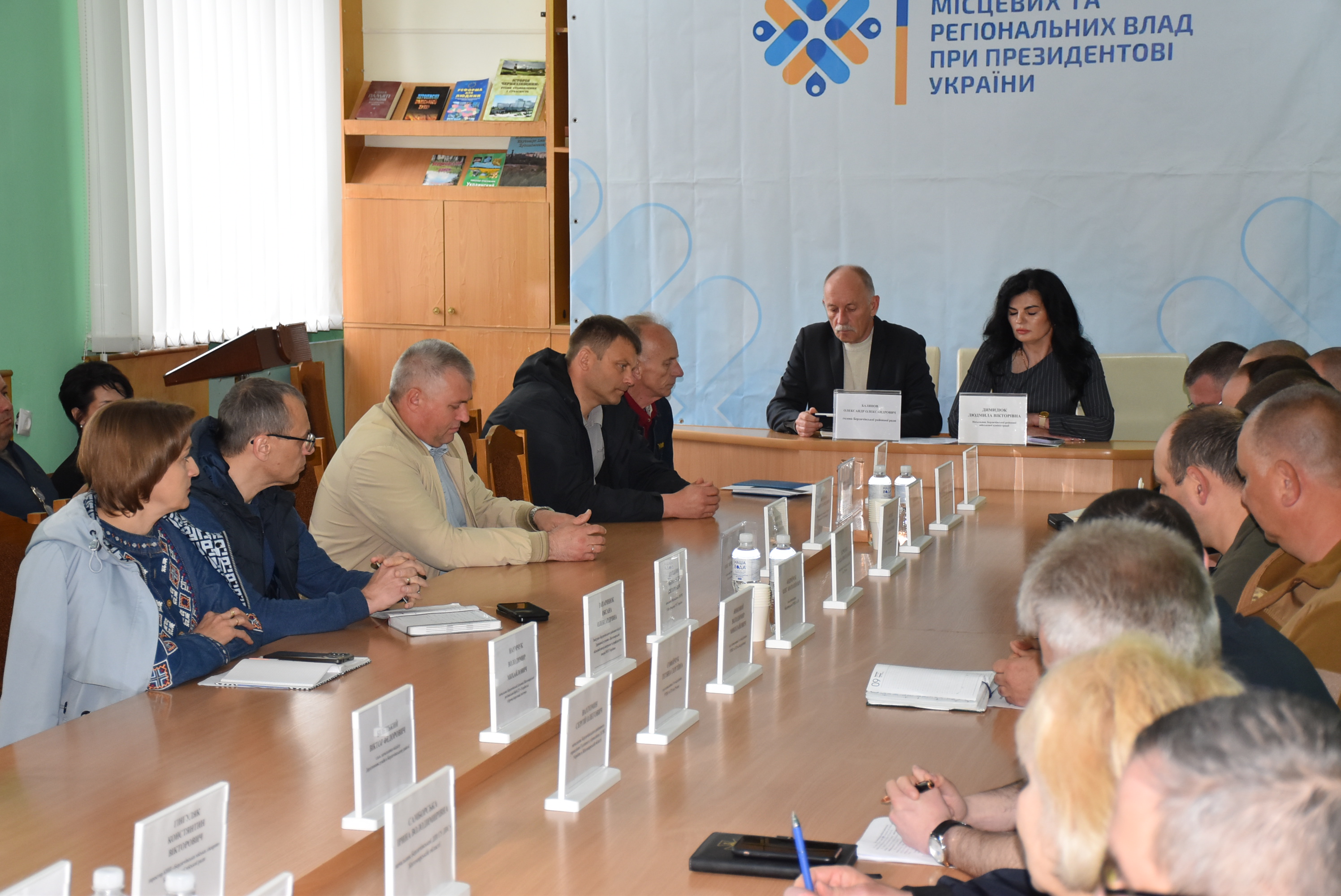 У Бердичівському районі провели розширену оперативну нараду