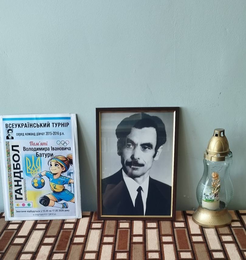 Всеукраїнський турнір з гандболу пам’яті Володимира Батури