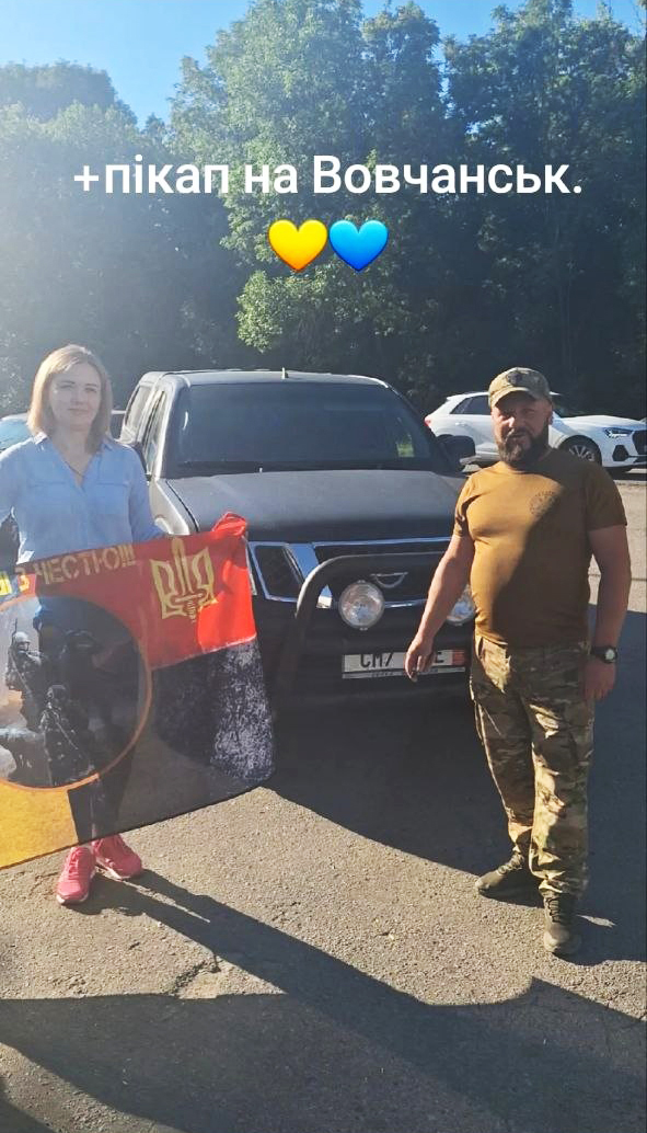 Фото без опису
