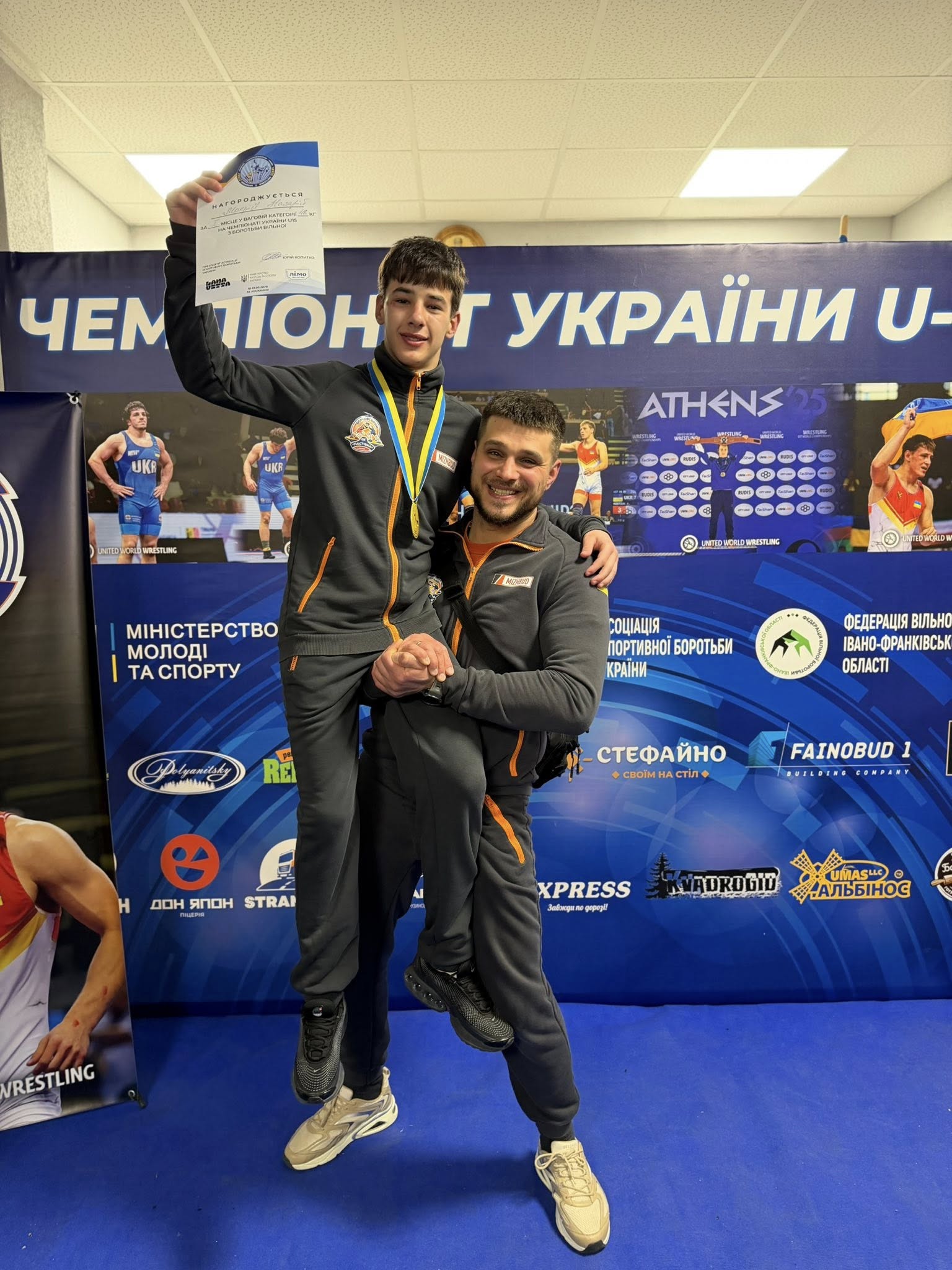 Фото без опису
