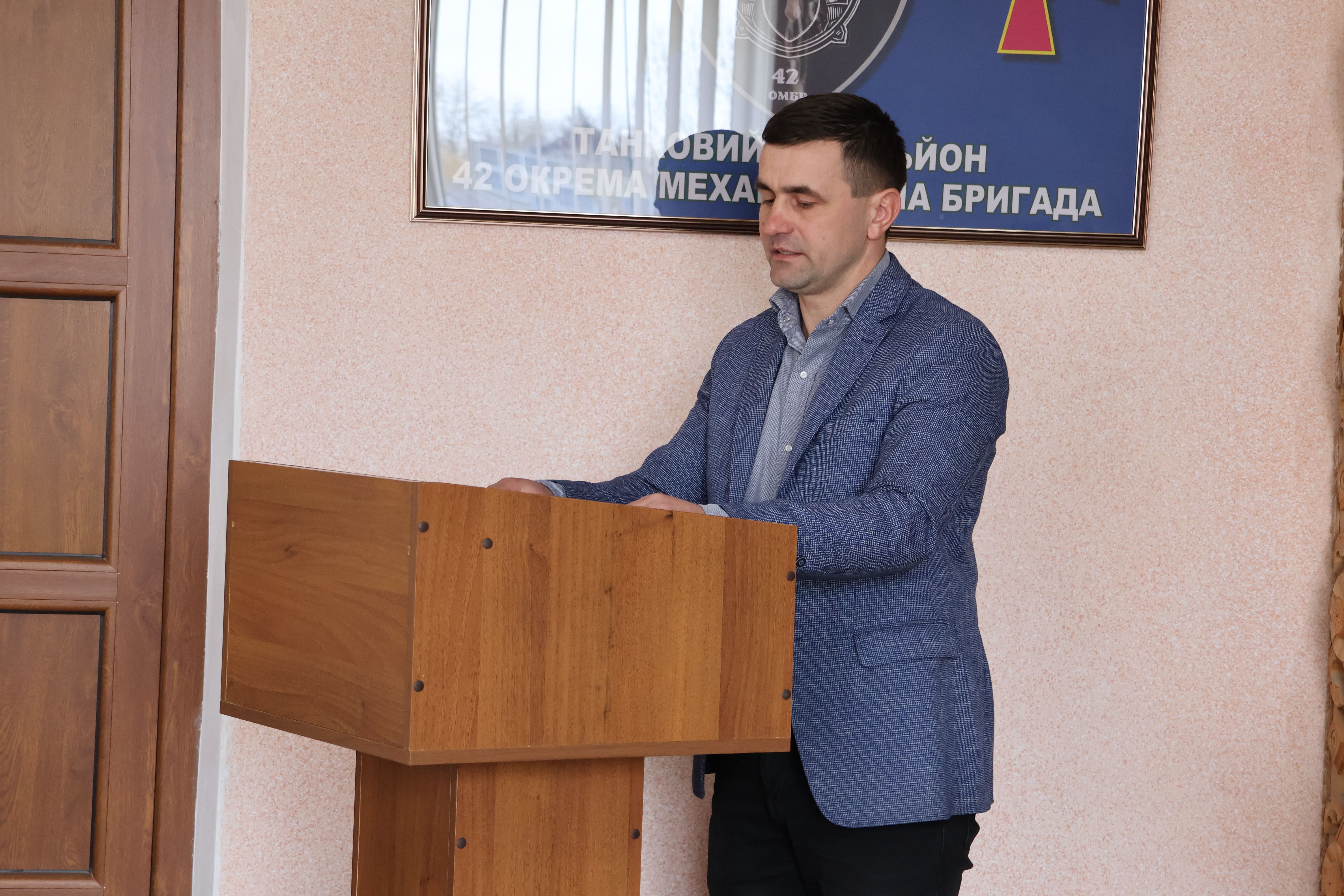 Фото без опису