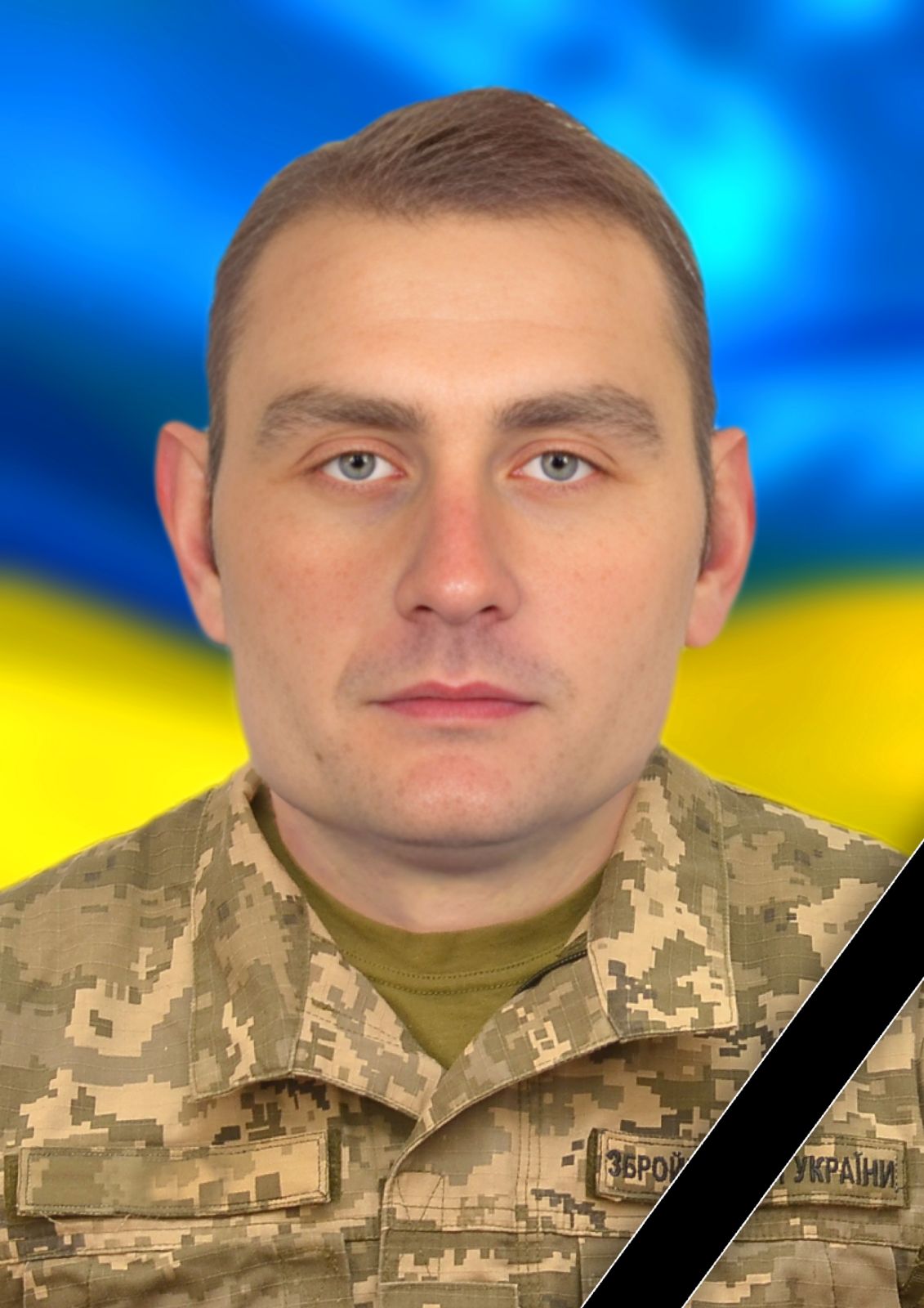 Фото без опису