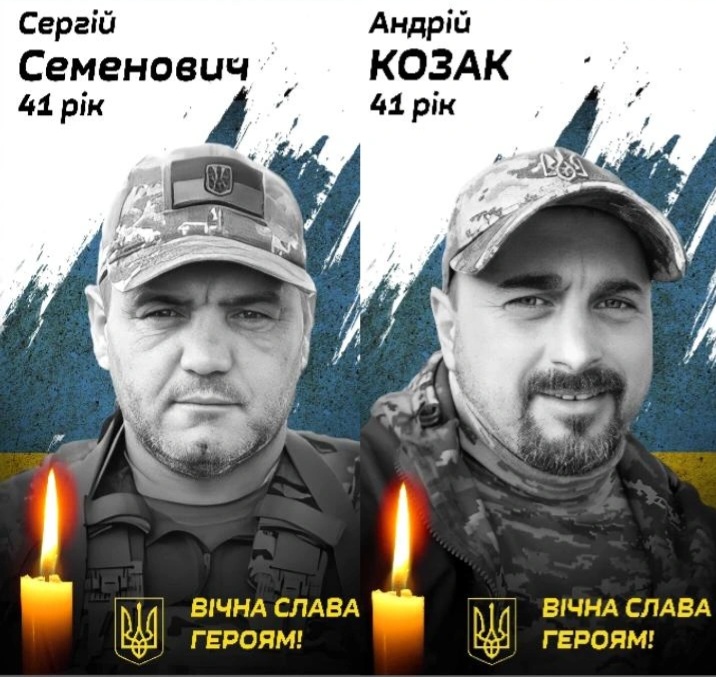 Березнівщина пам’ятає