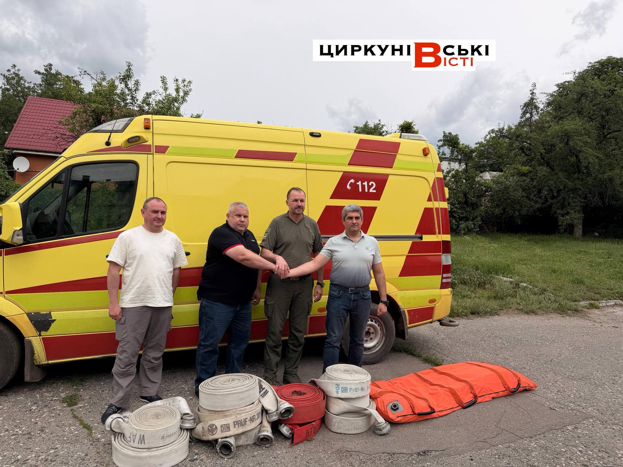 Фото без опису