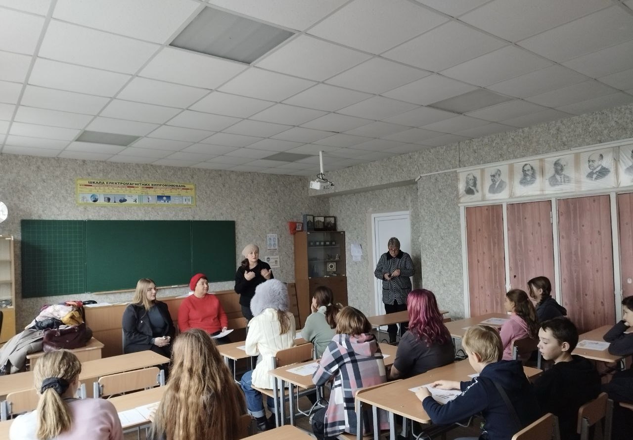 Фото без опису