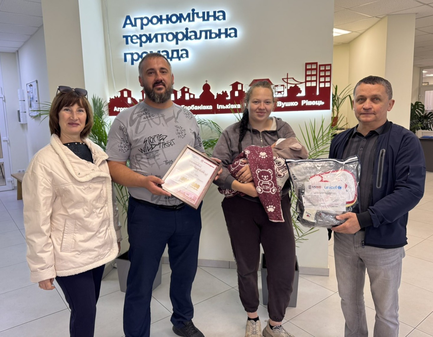 Вітання родину Мазур з поповненням