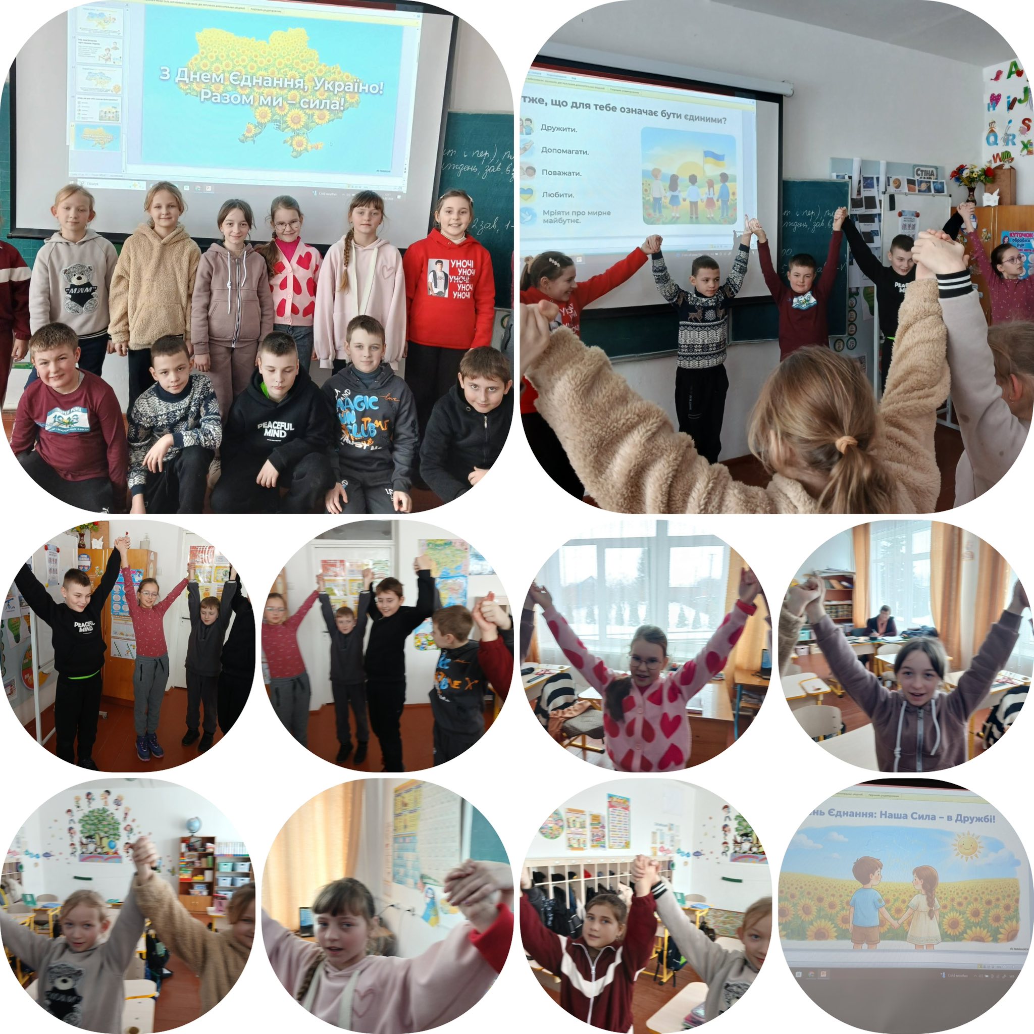 Фото без опису