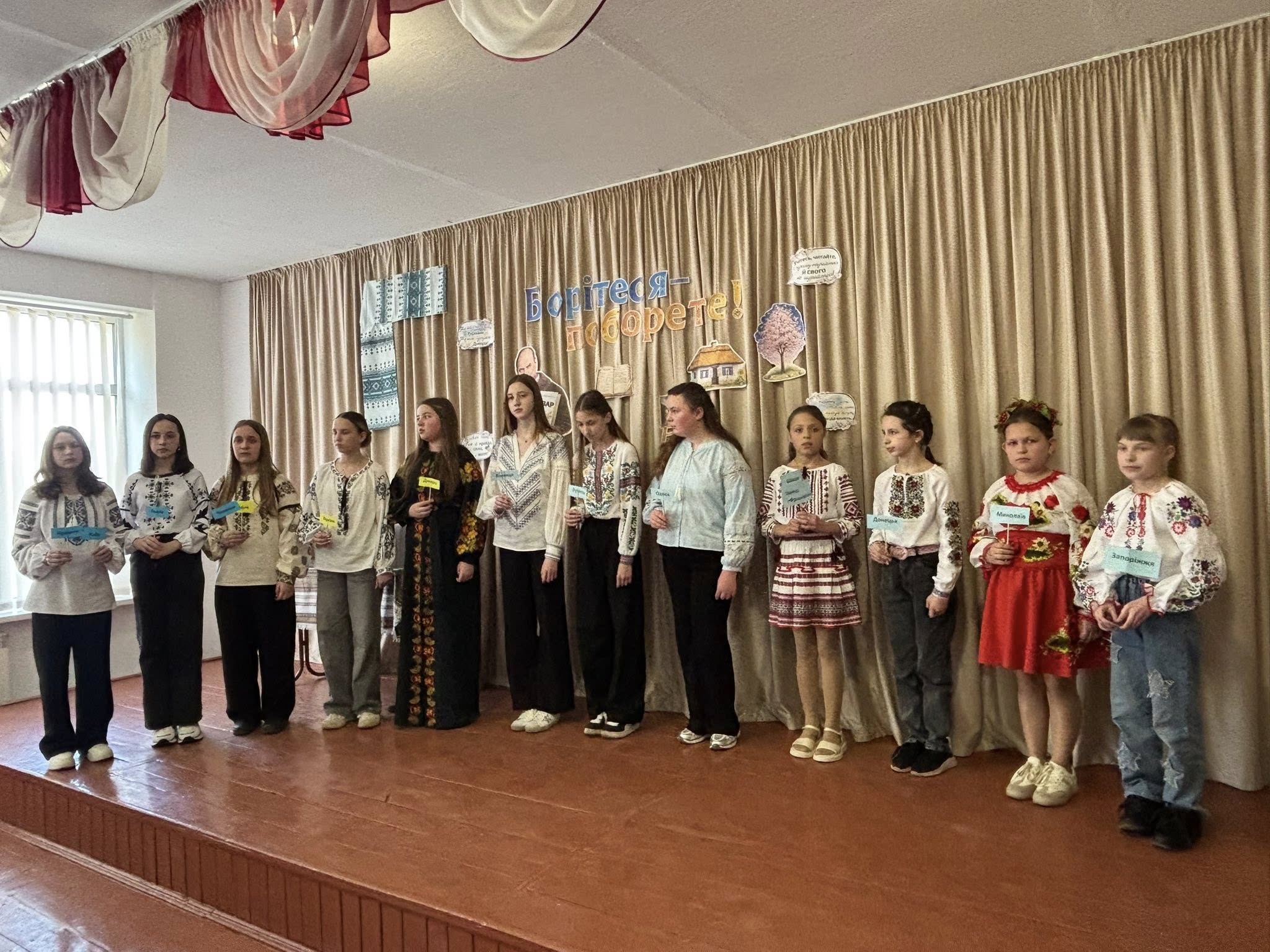 Фото без опису