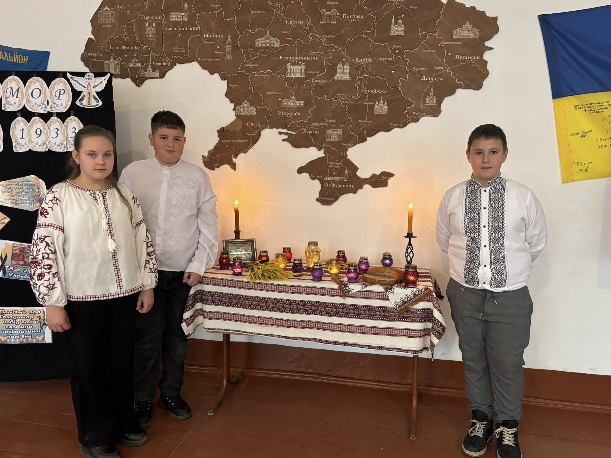 Фото без опису