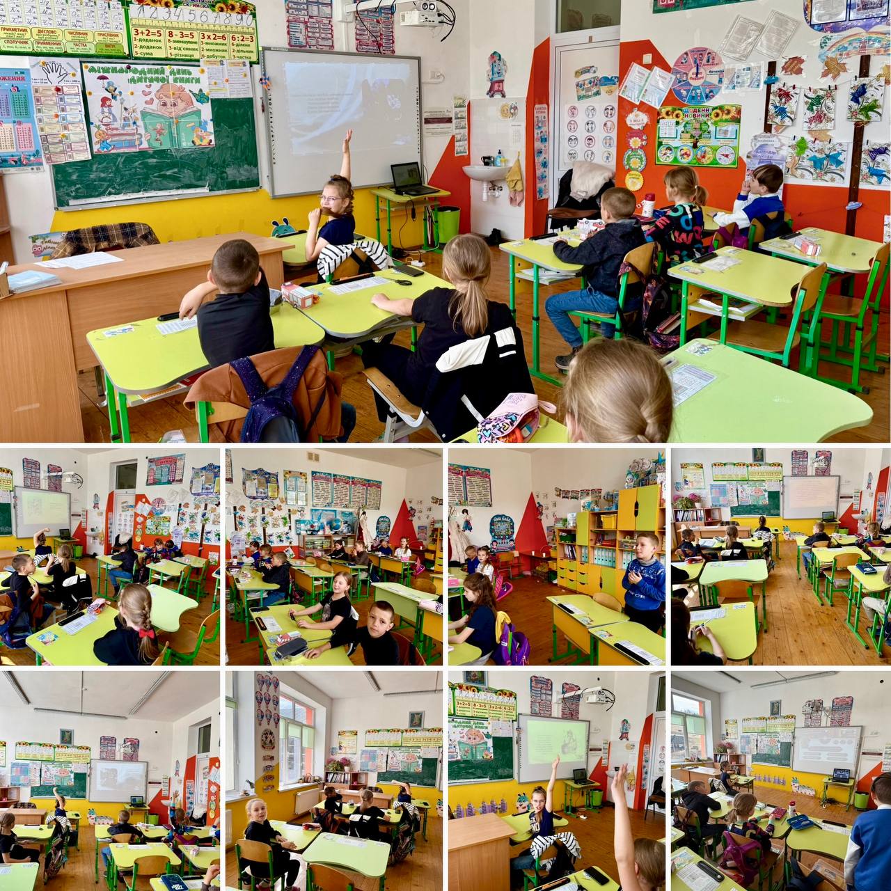 Фото без опису