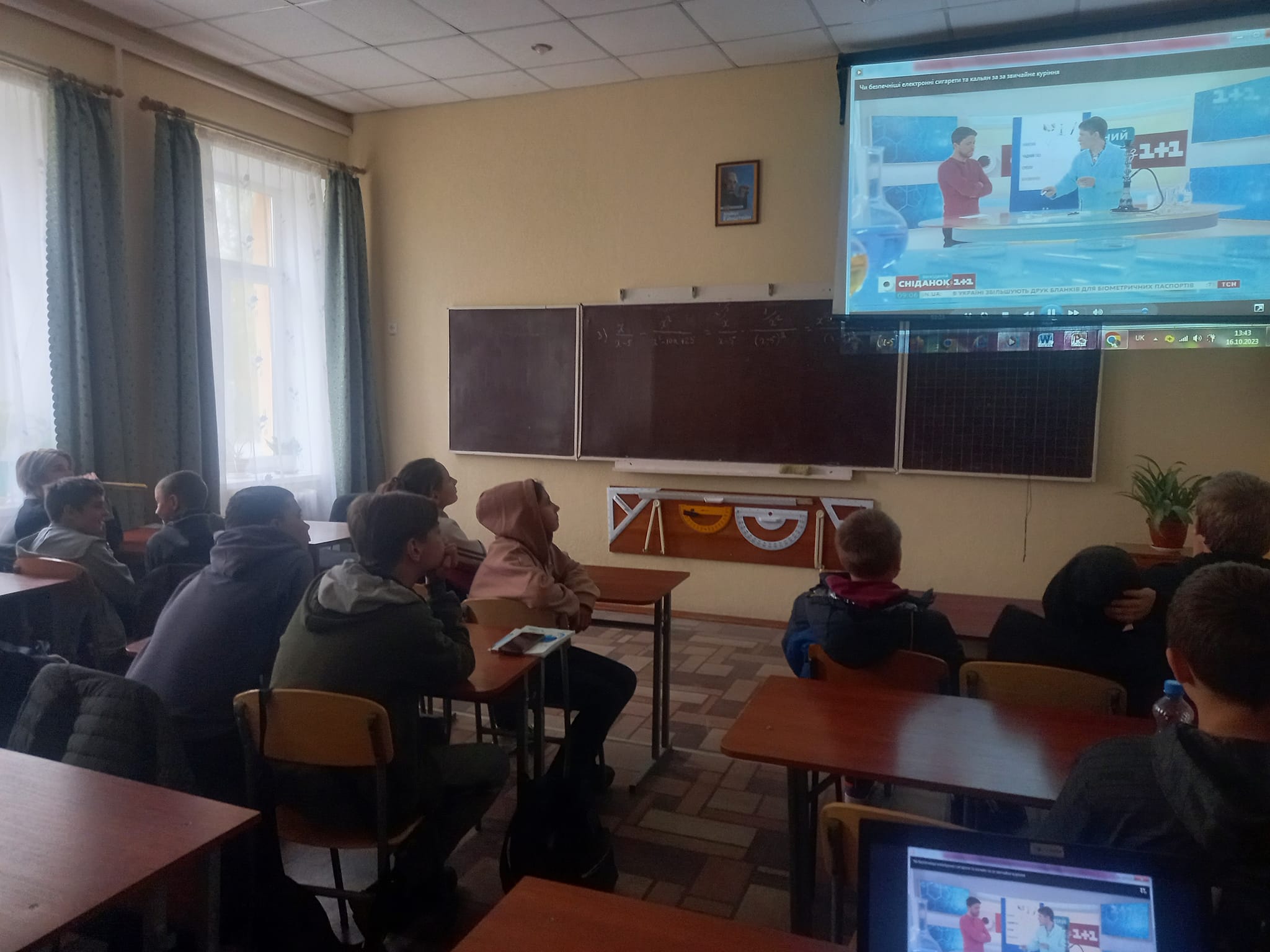 Фото без опису