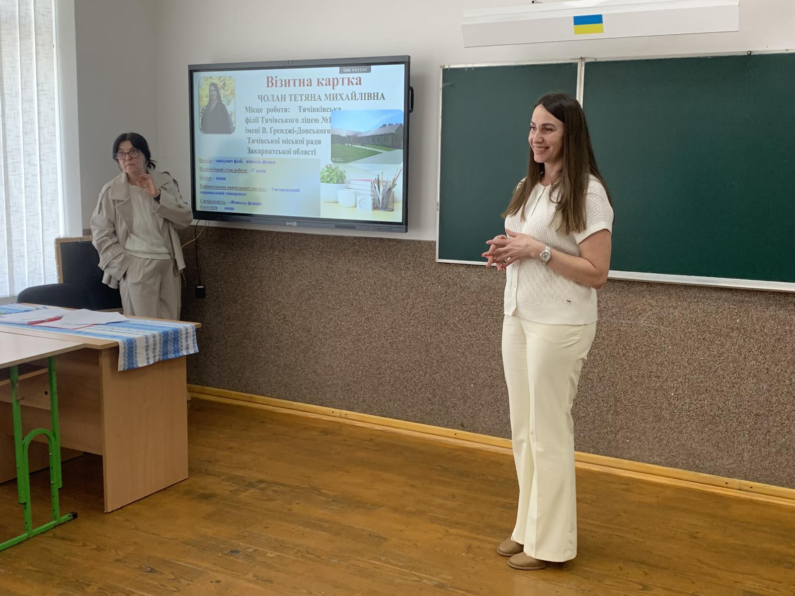 Фото без опису