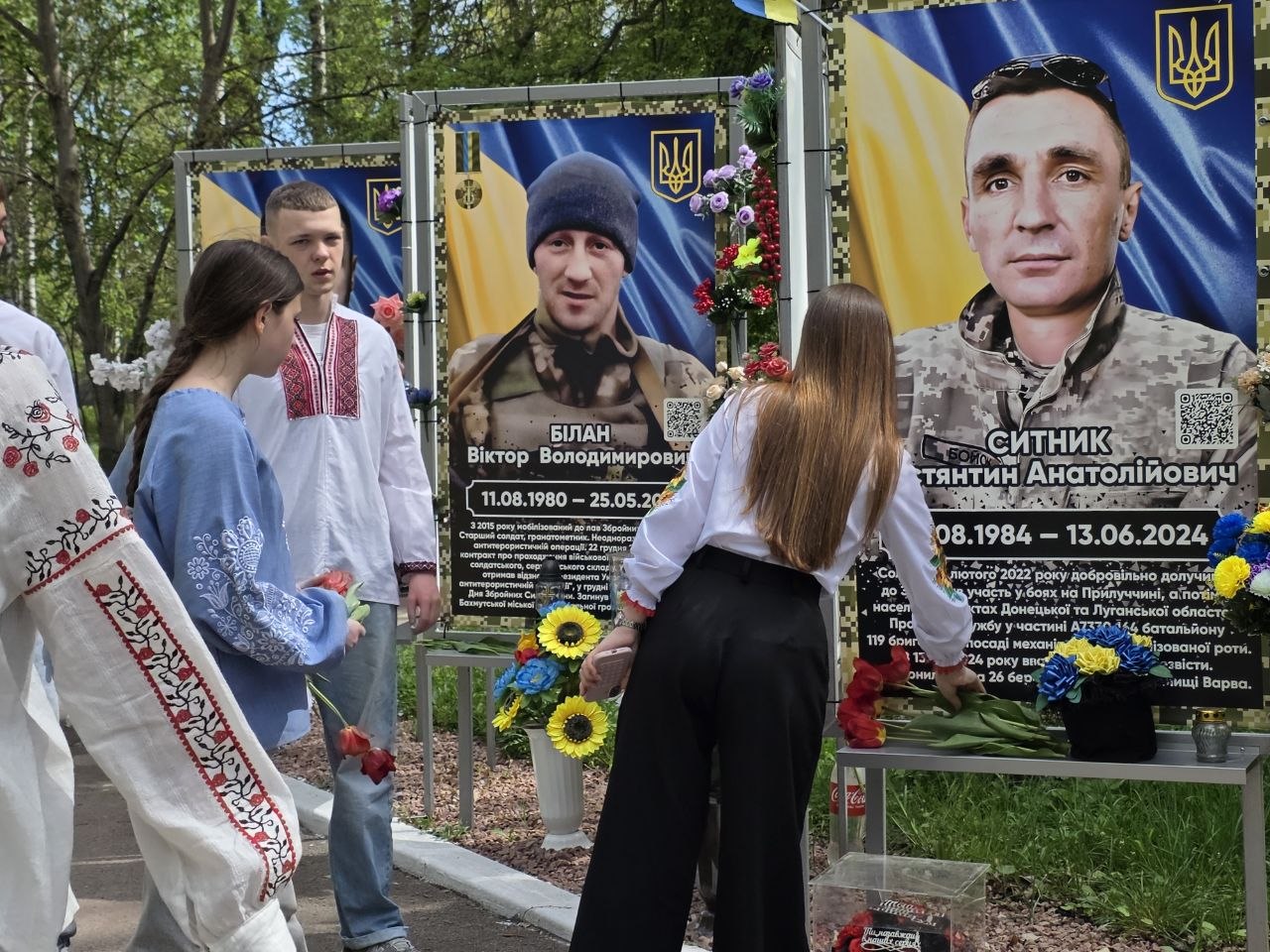 Фото без опису