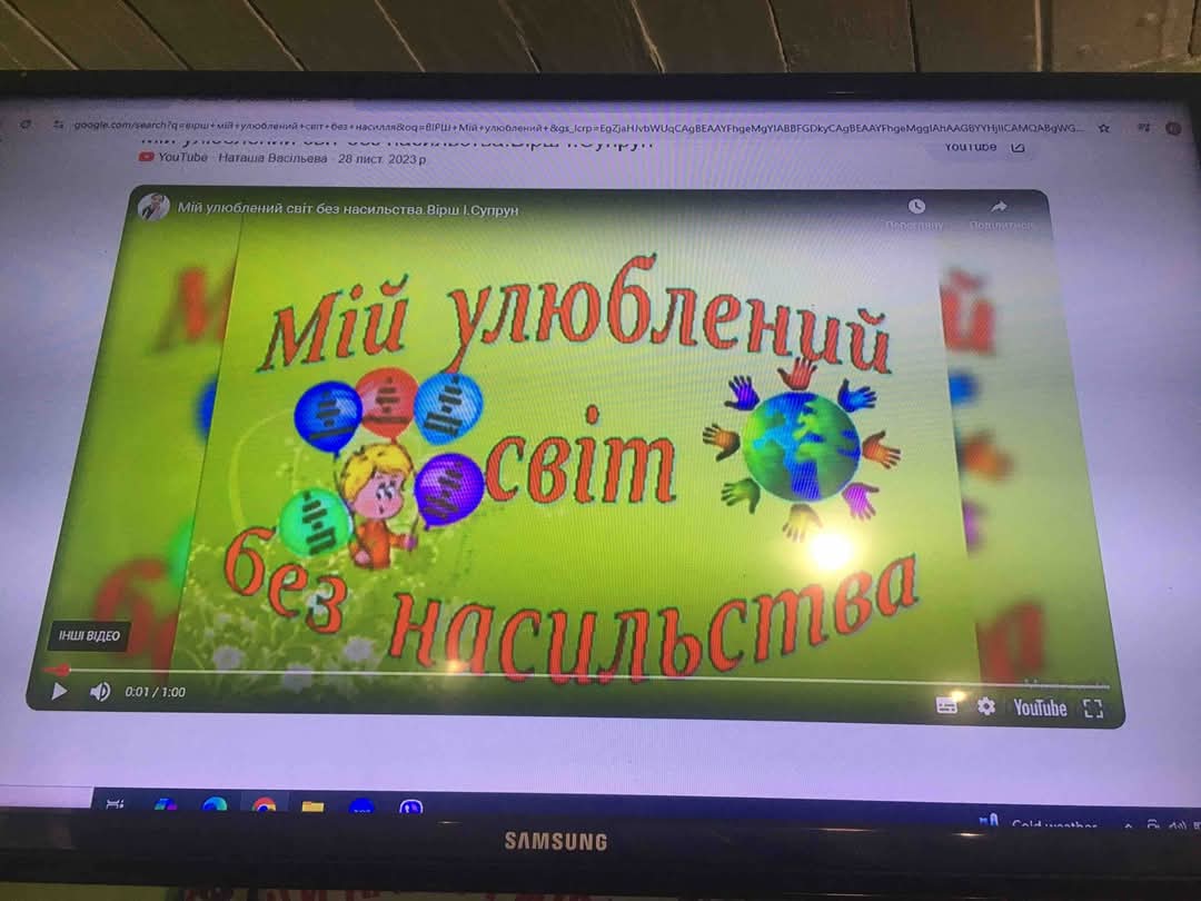 Фото без опису