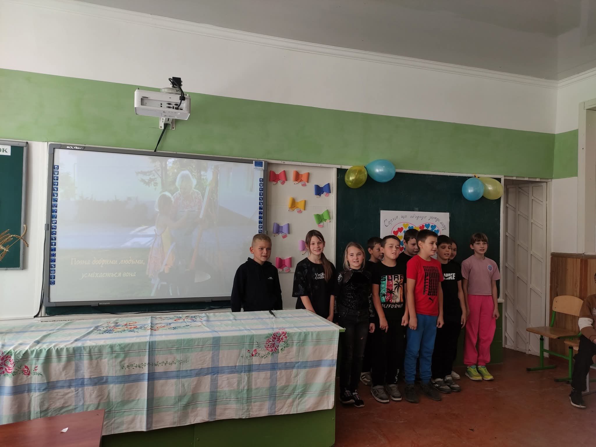 Фото без опису
