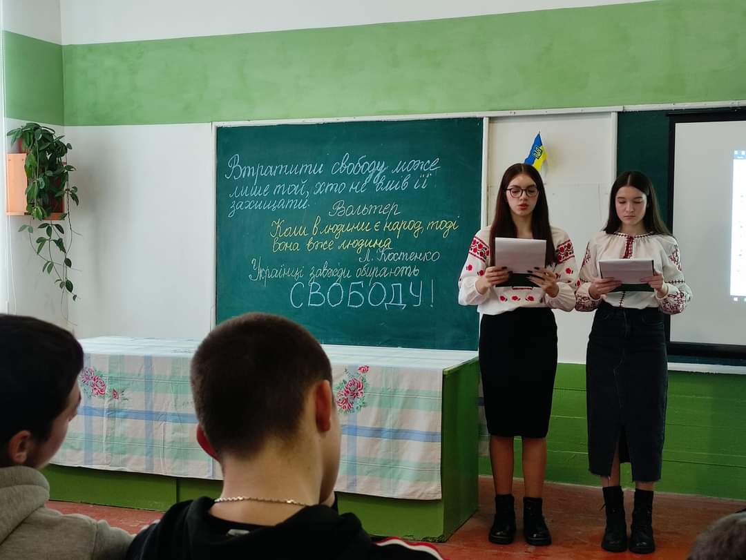 Фото без опису