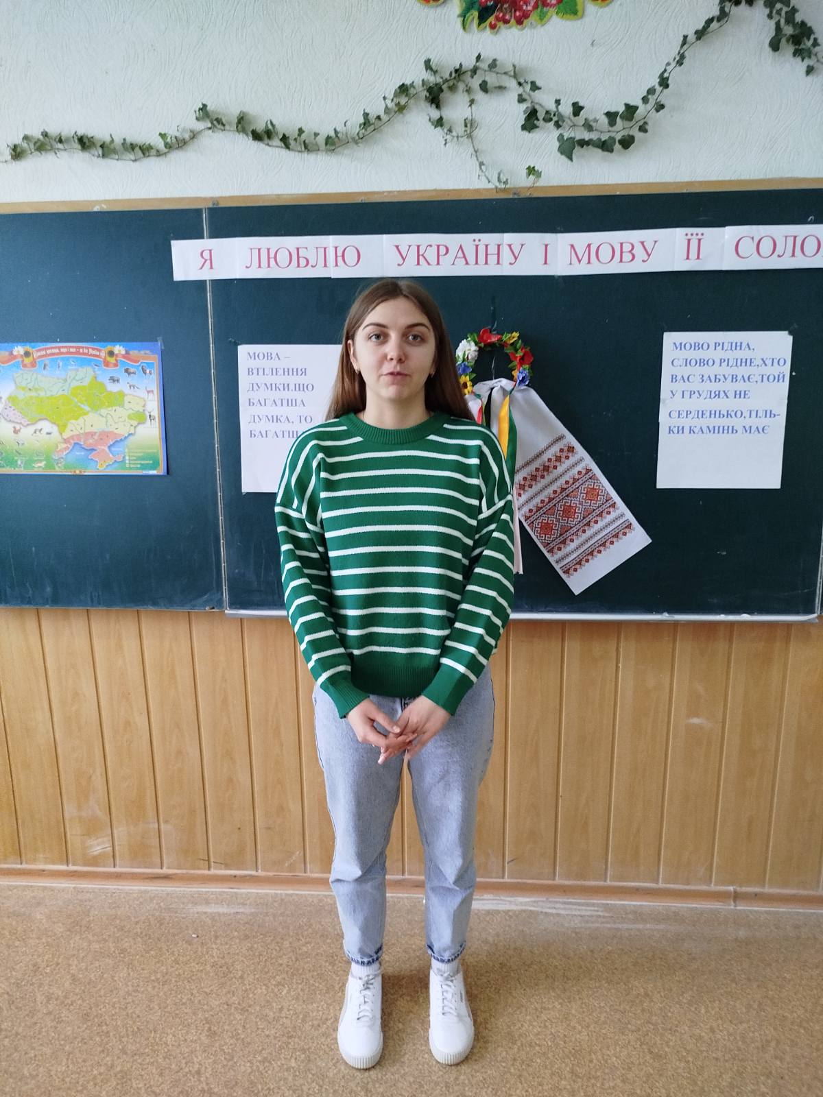 Фото без опису