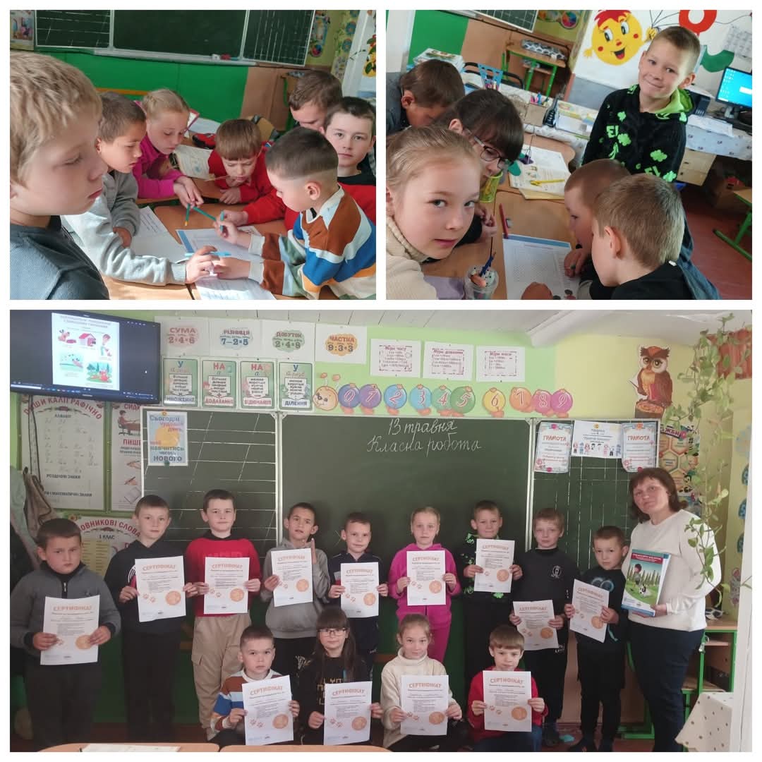Фото без опису