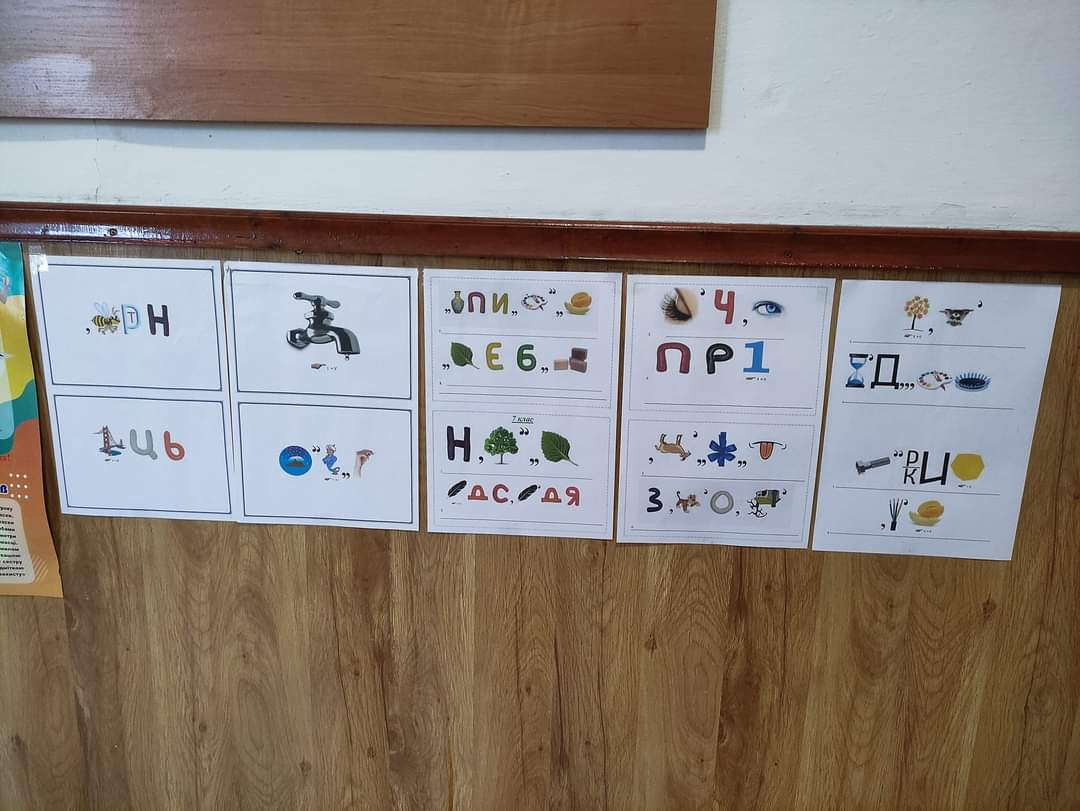 Фото без опису