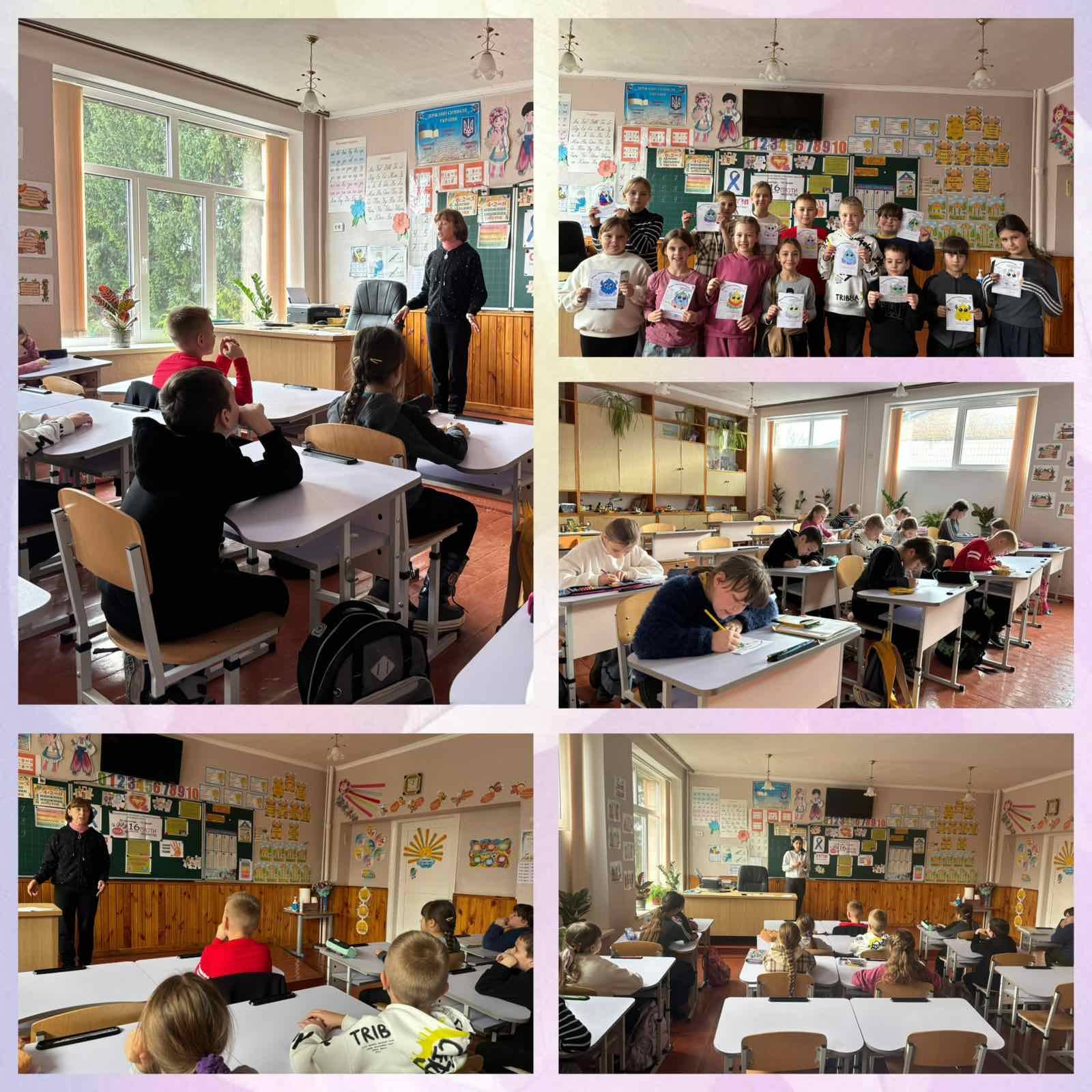 Фото без опису