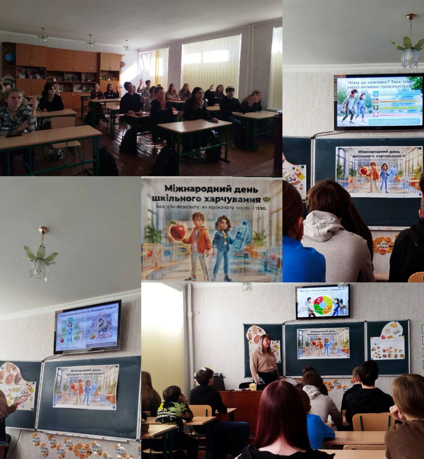 Фото без опису