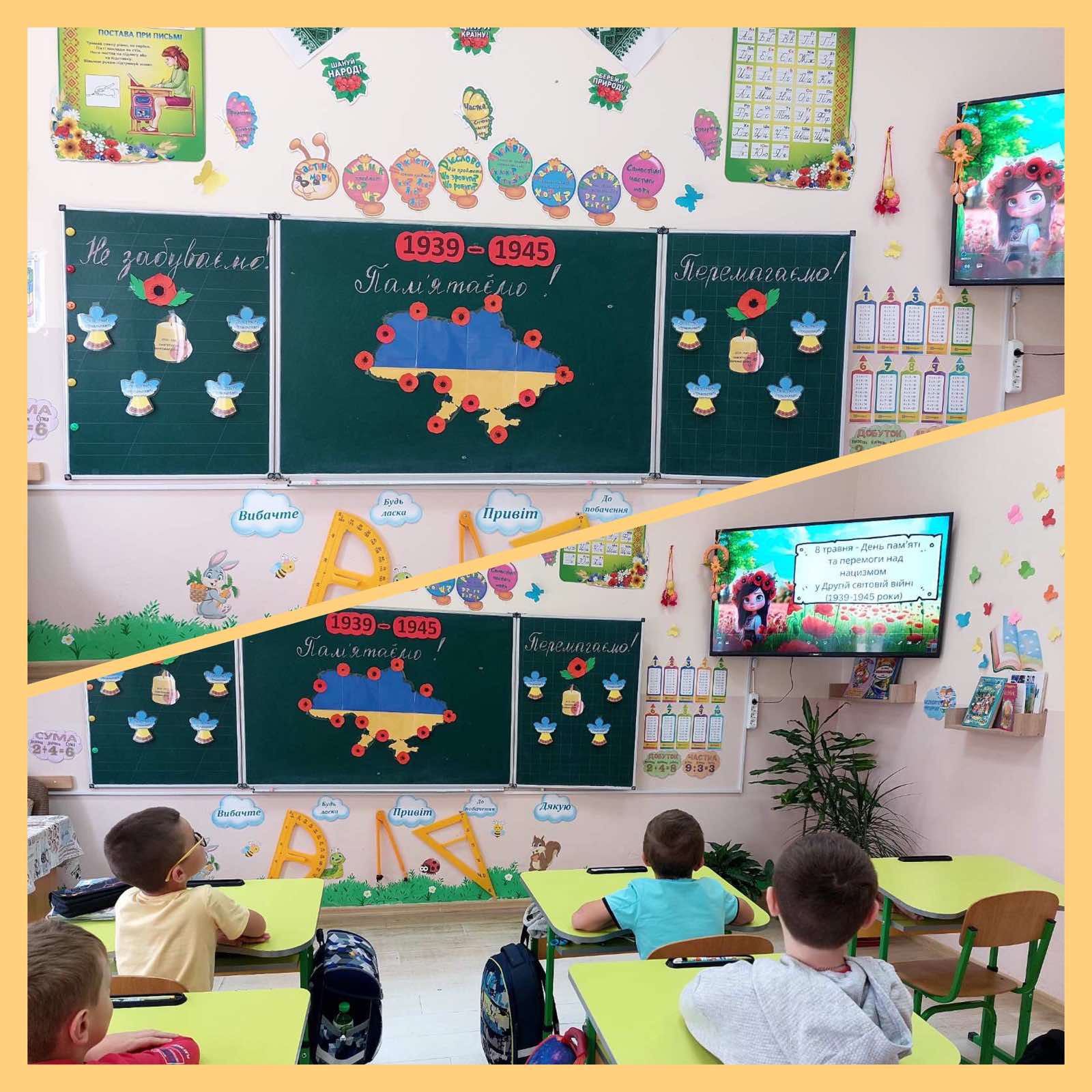 Фото без опису