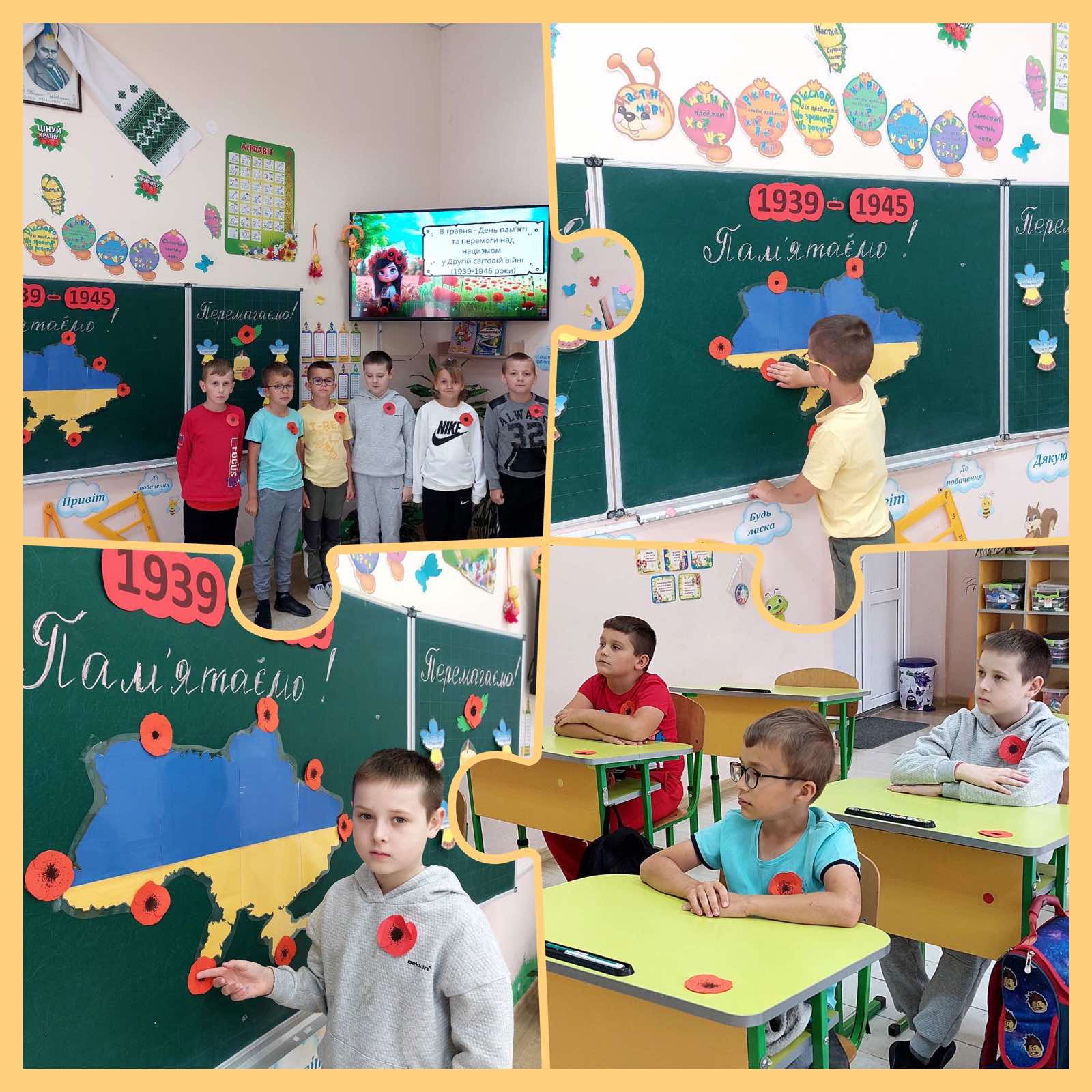 Фото без опису