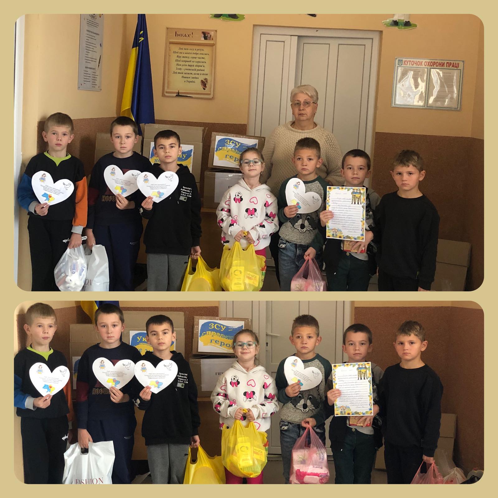 Фото без опису