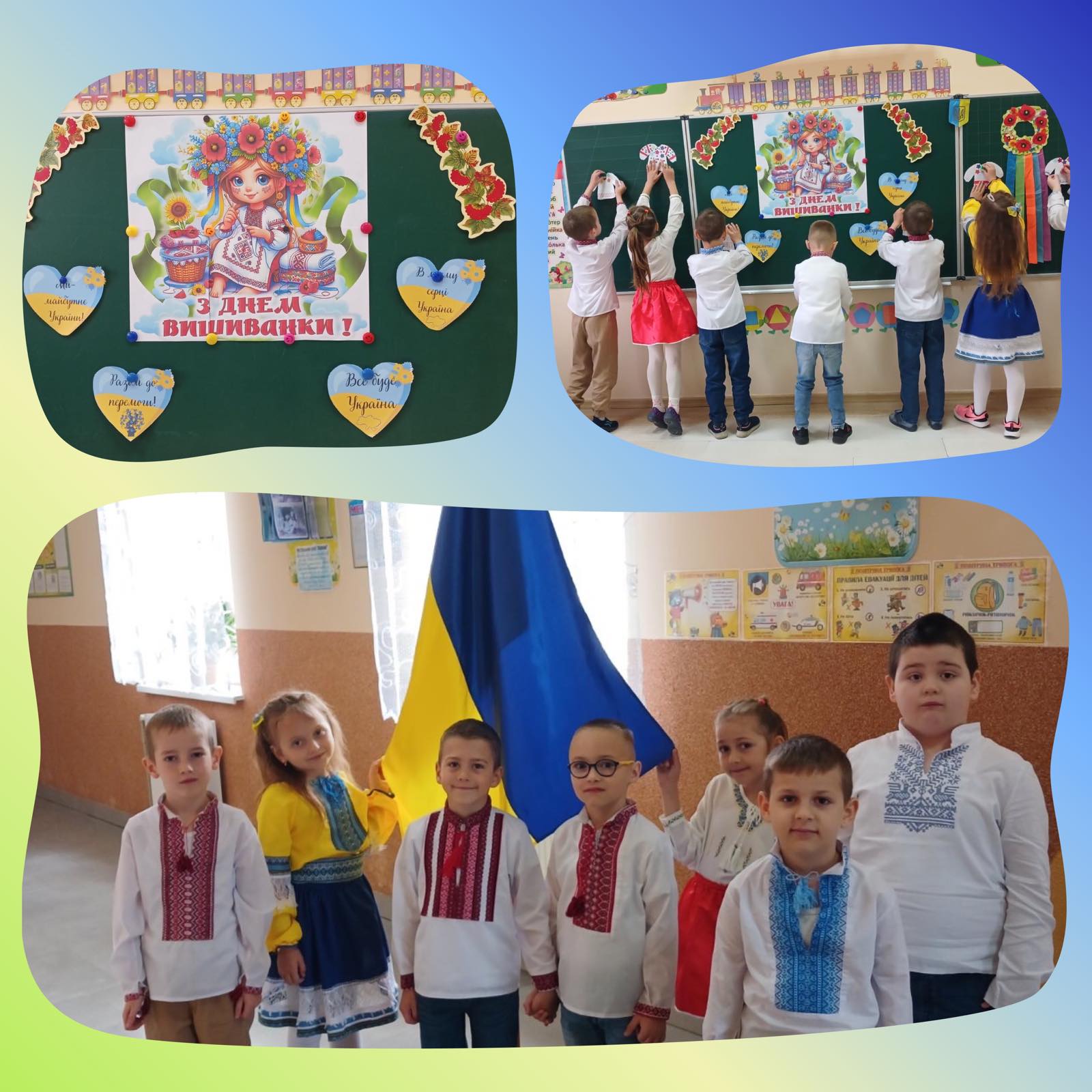 Фото без опису