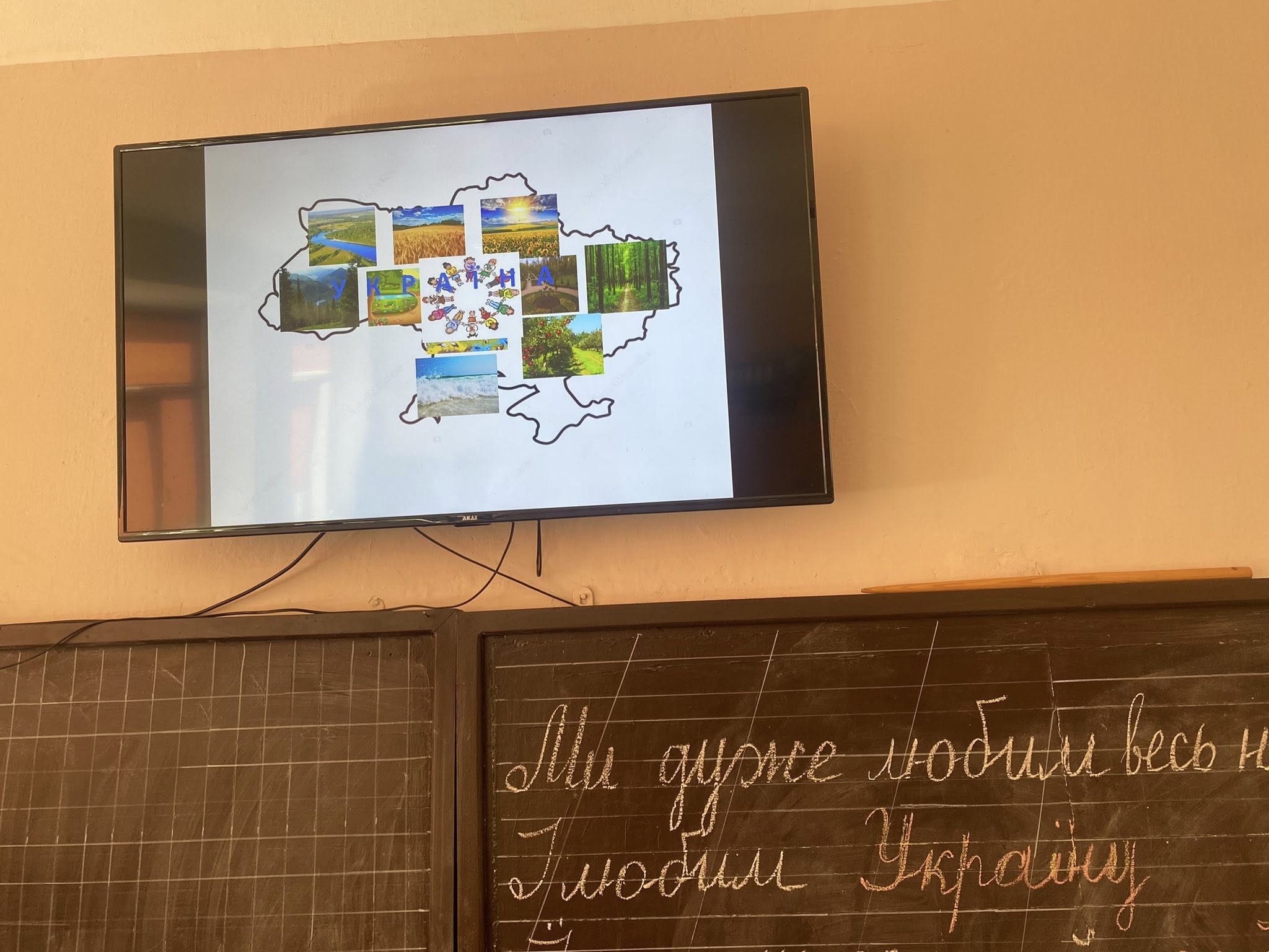 Фото без опису
