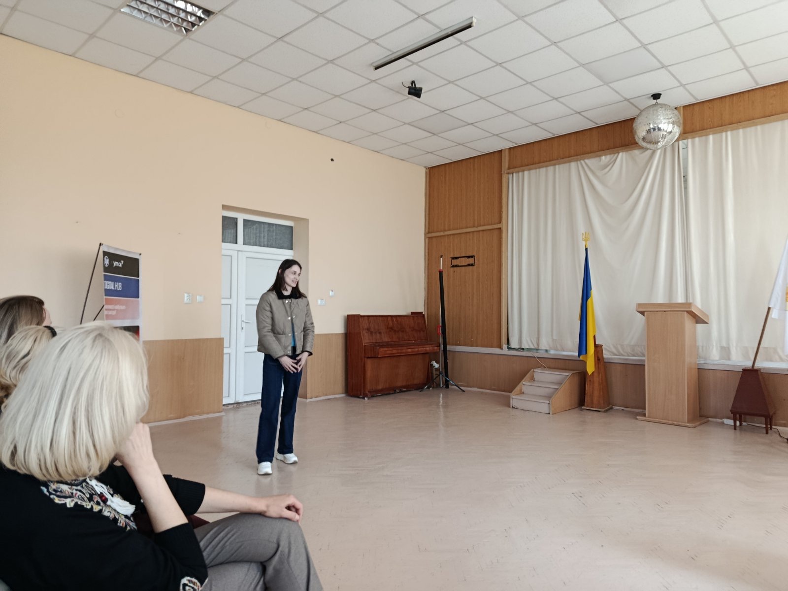 Фото без опису