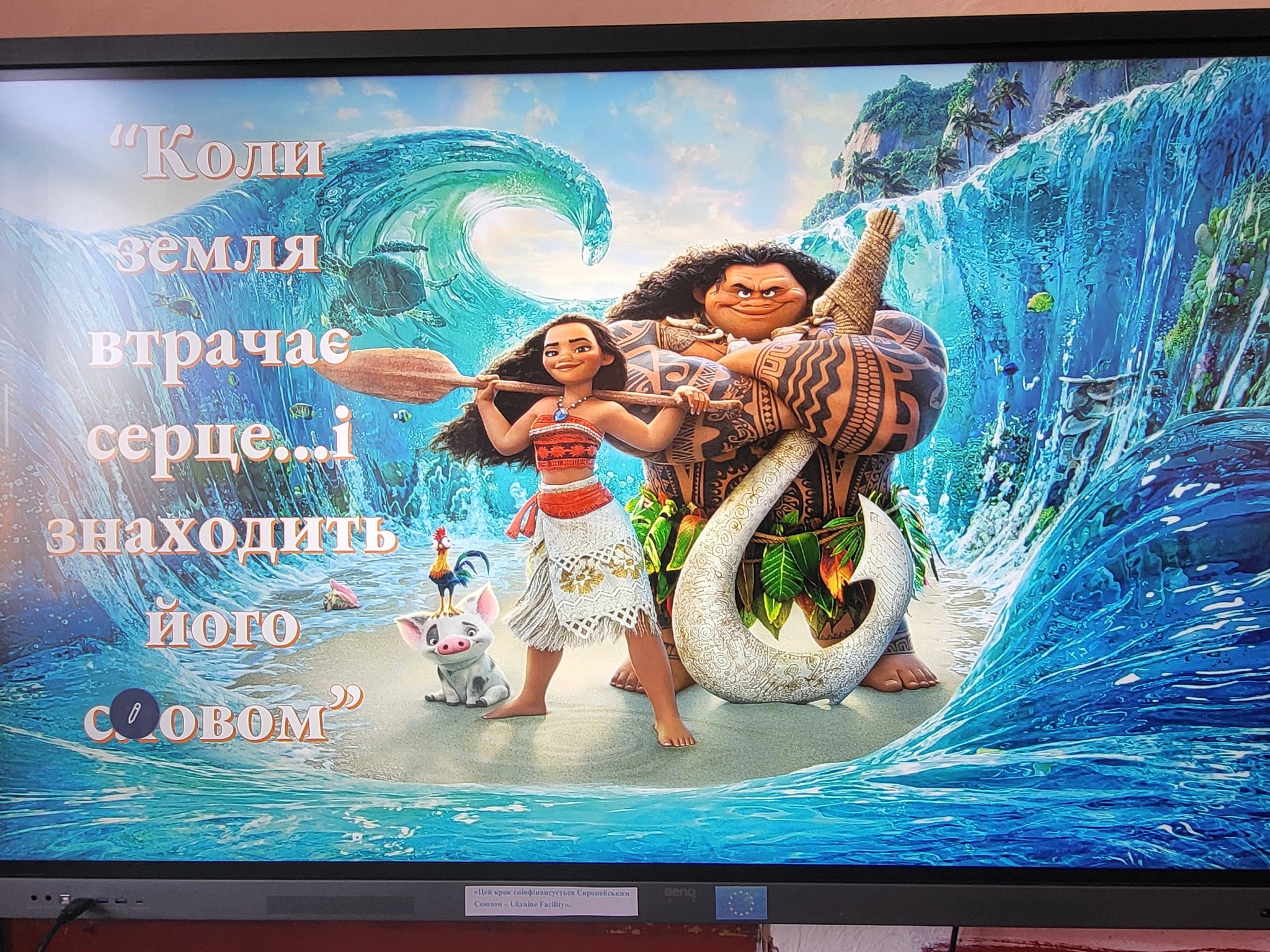 Фото без опису