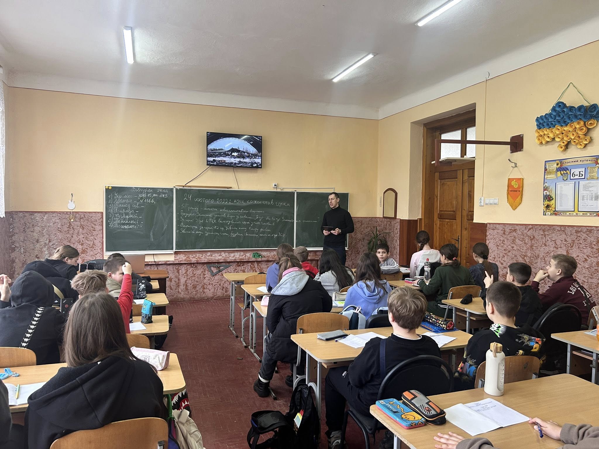 Фото без опису
