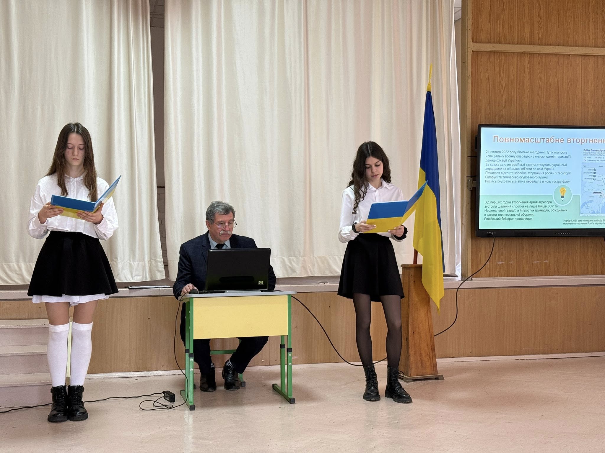 Фото без опису