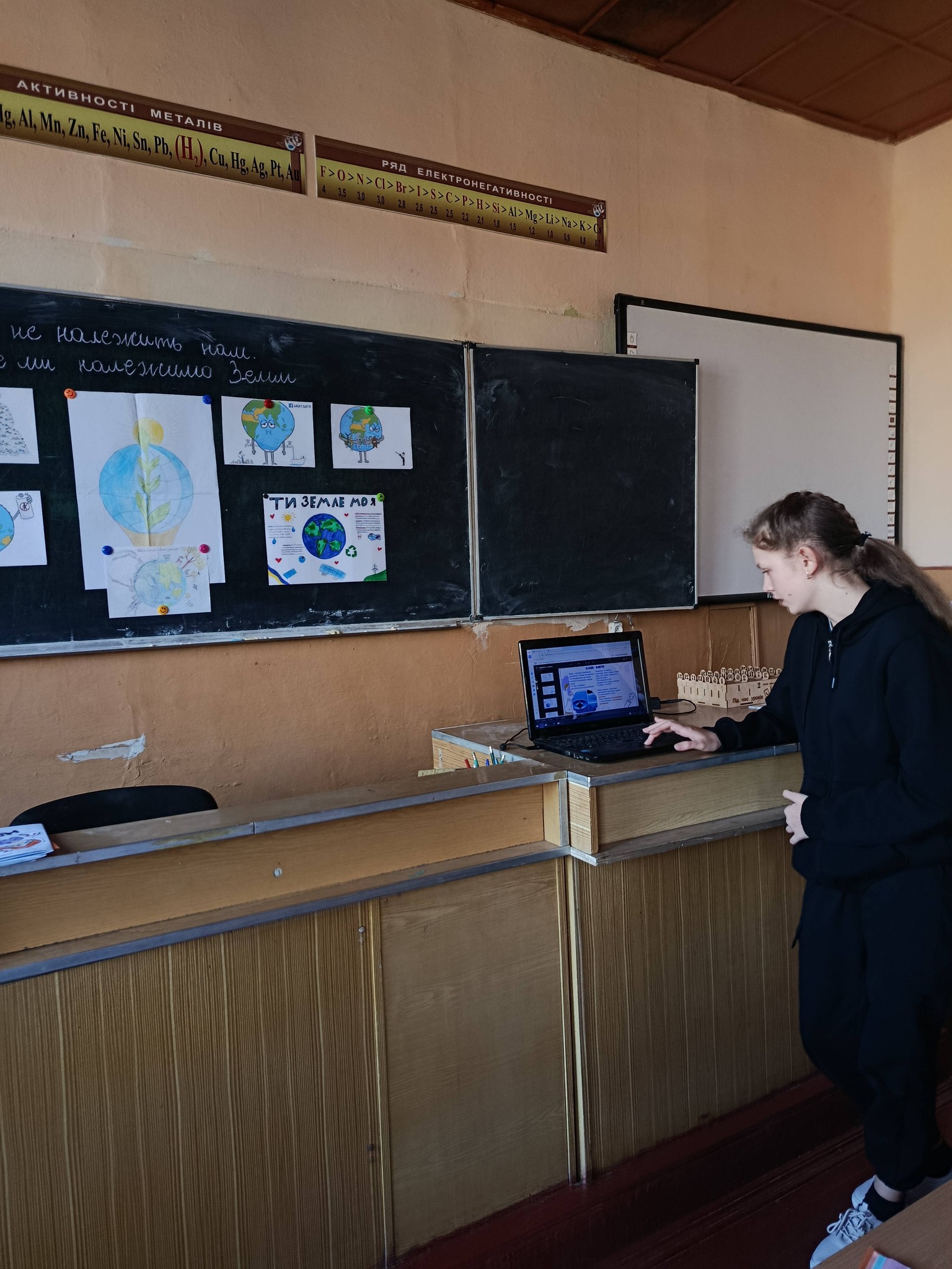 Фото без опису