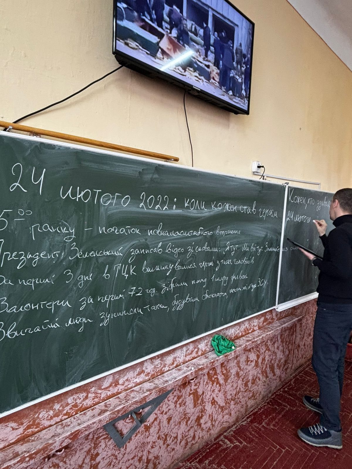 Фото без опису