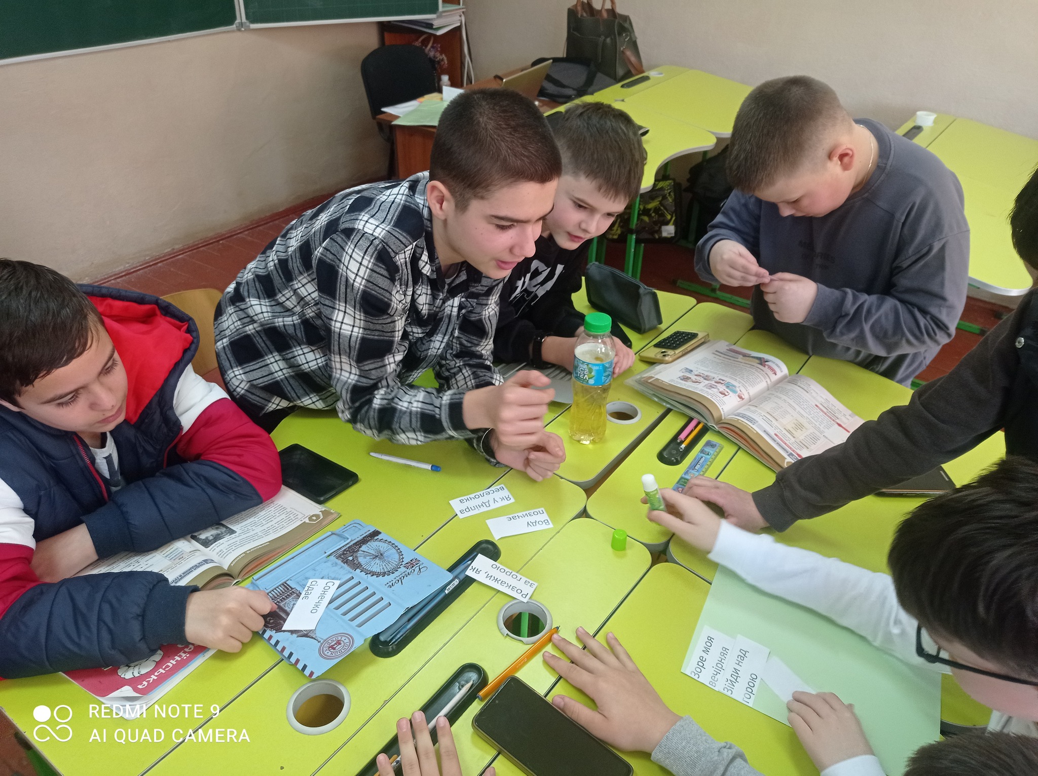 Фото без опису