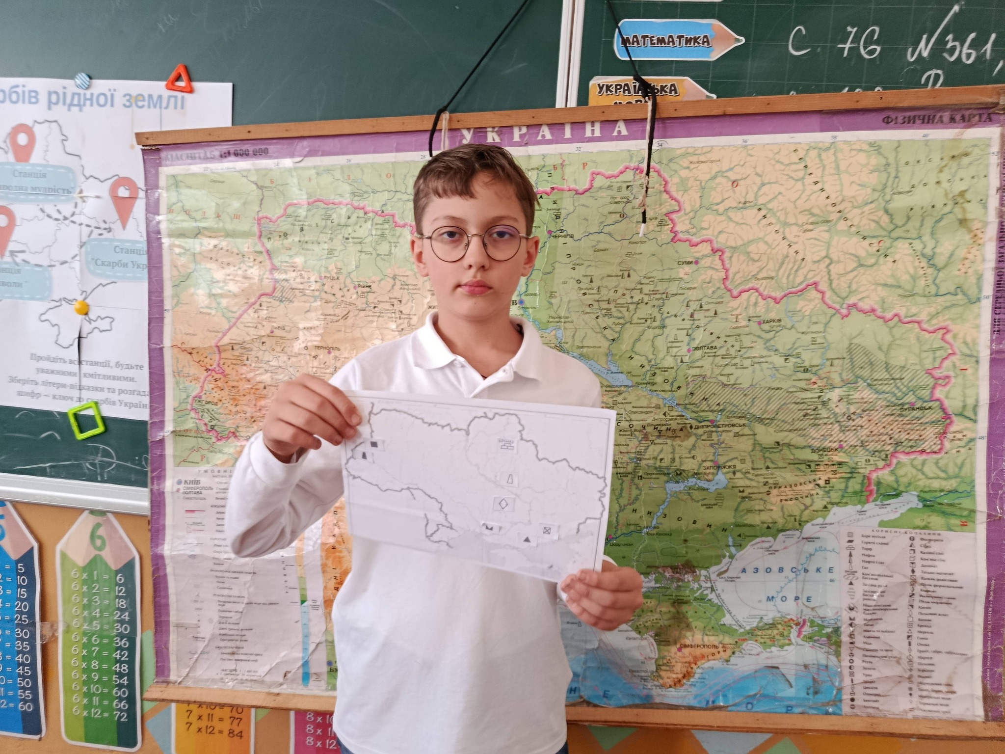 Фото без опису