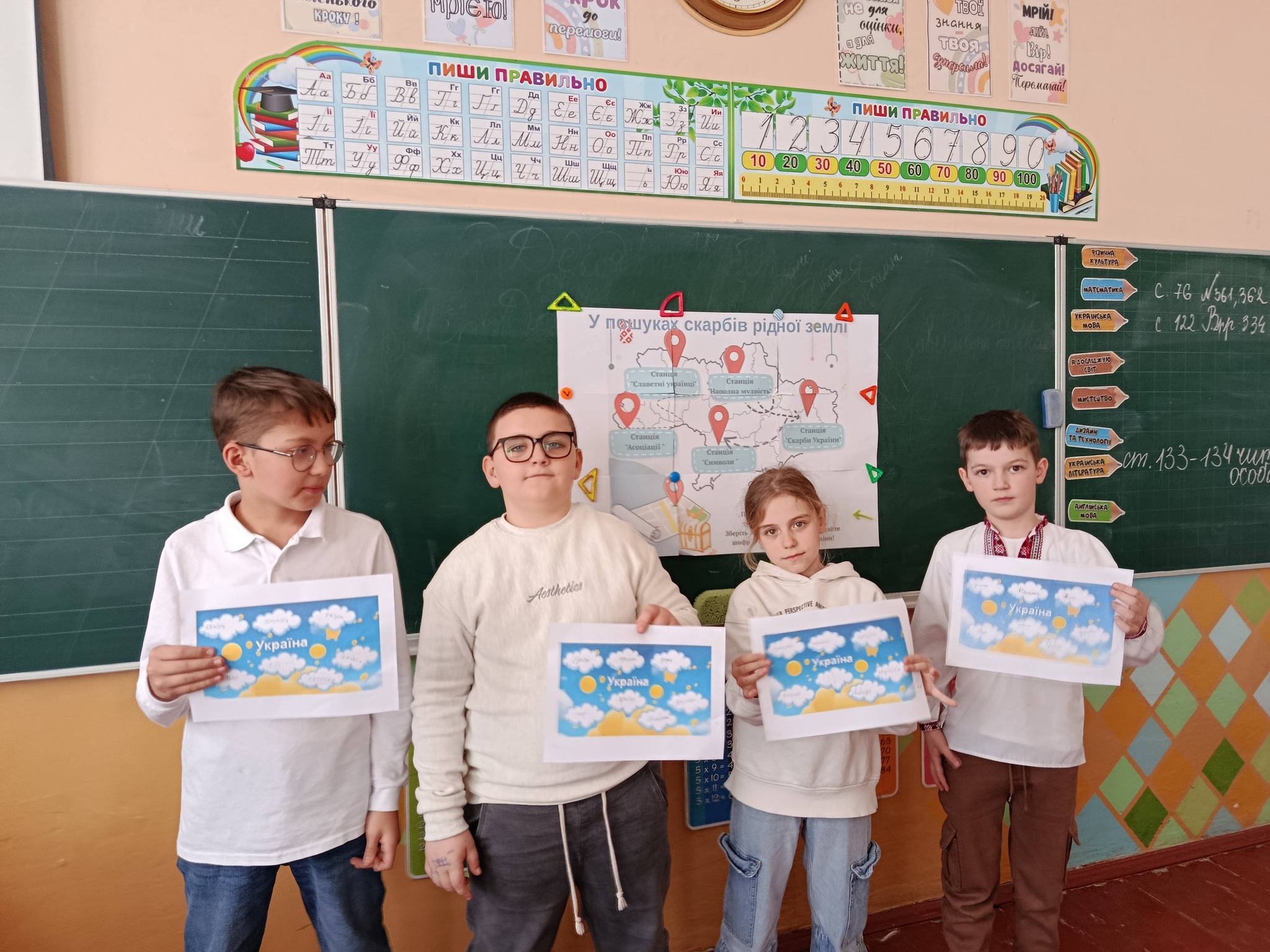 Фото без опису