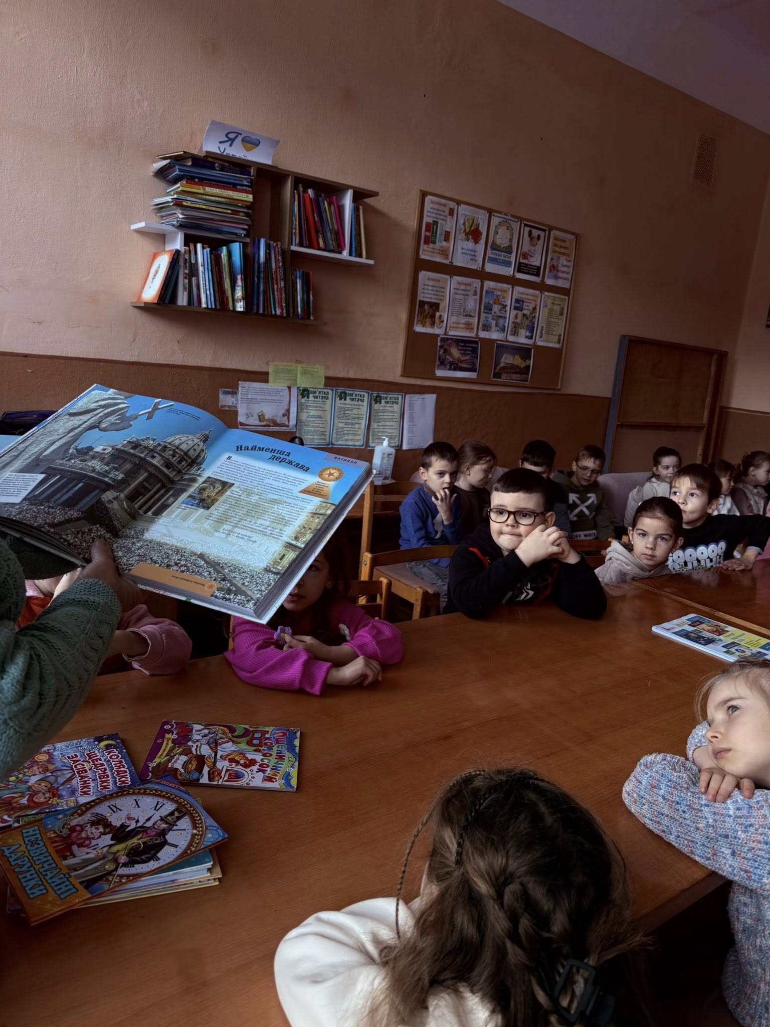 Фото без опису