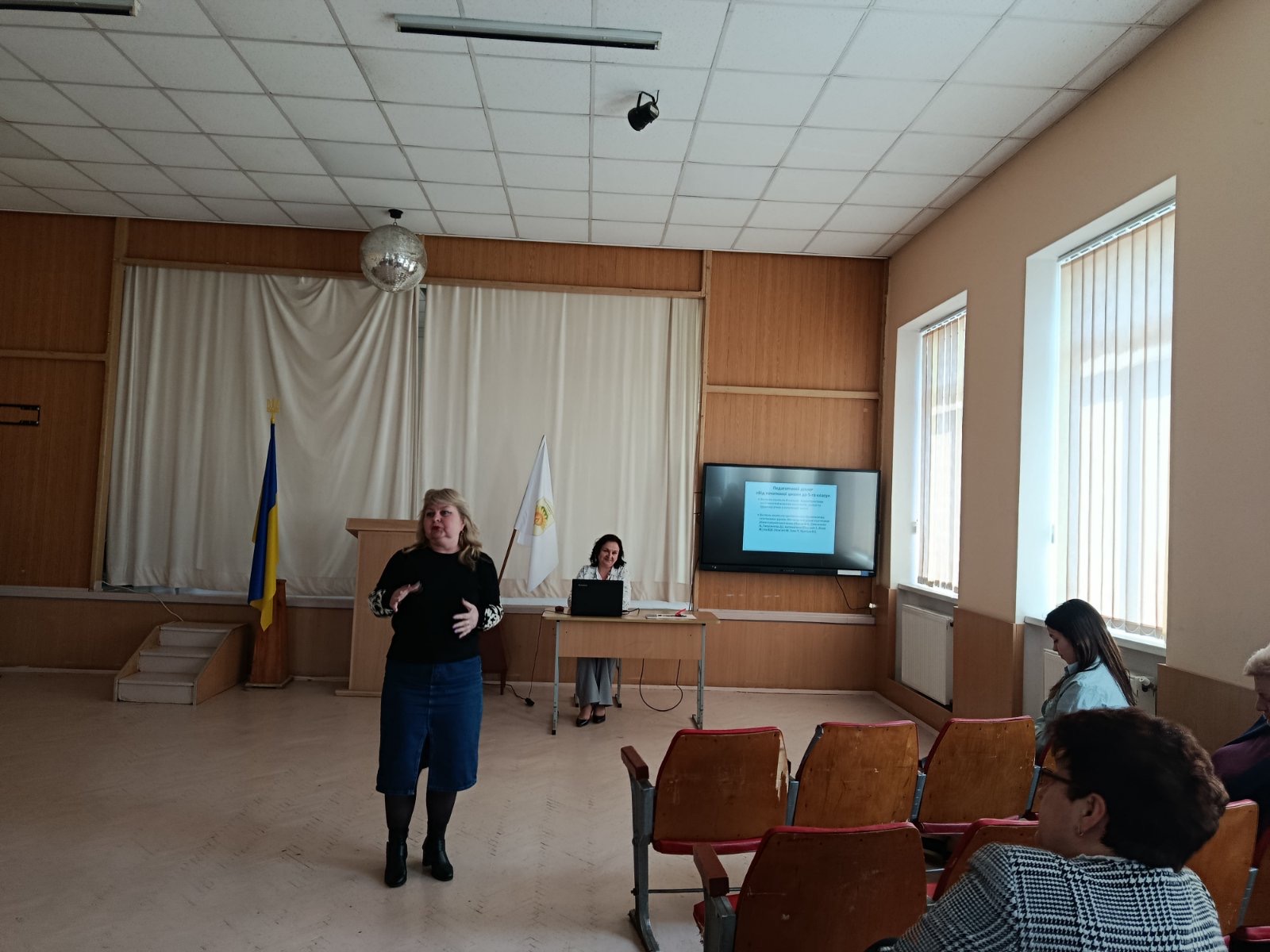 Фото без опису