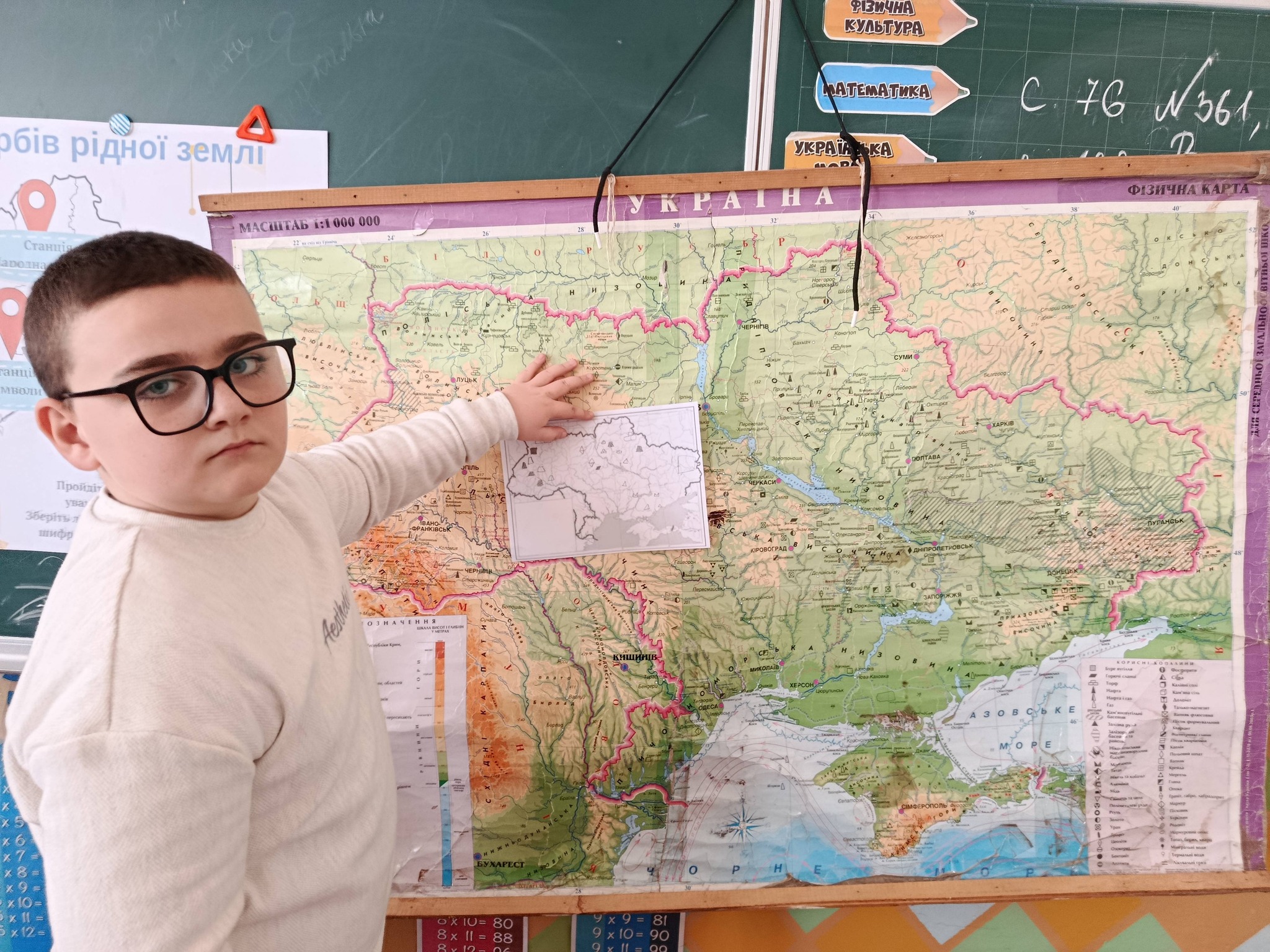 Фото без опису
