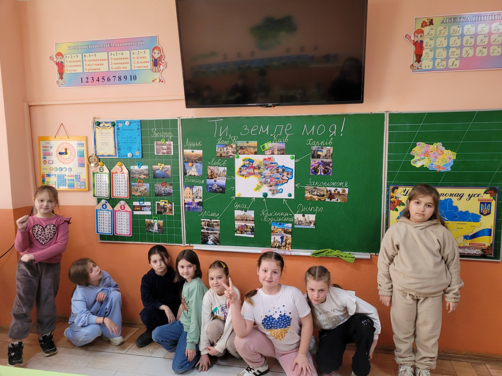 Фото без опису
