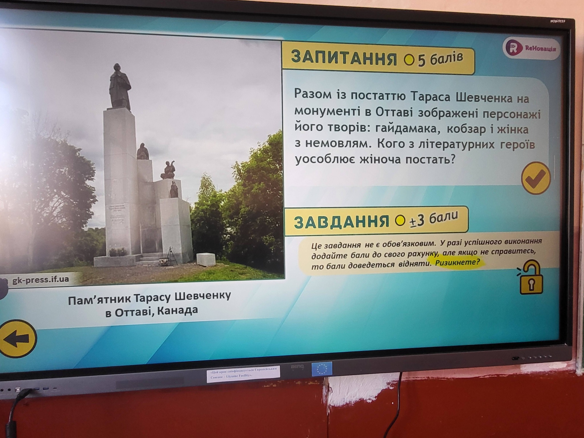 Фото без опису