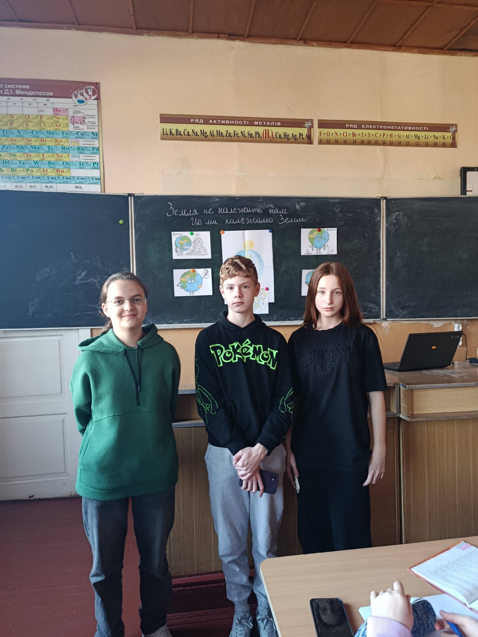 Фото без опису