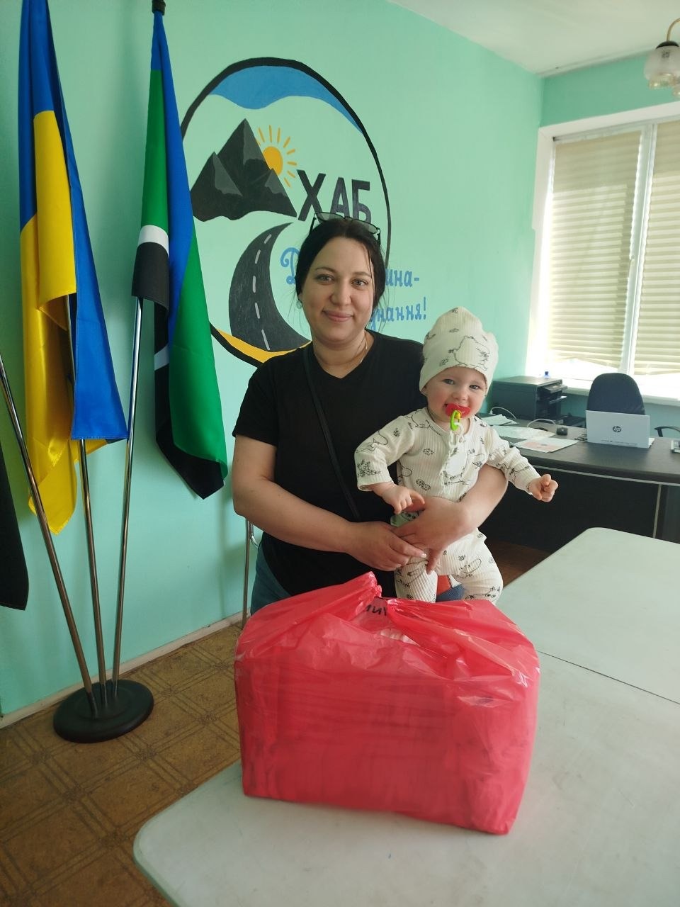 Єдність, що допомагає дітям