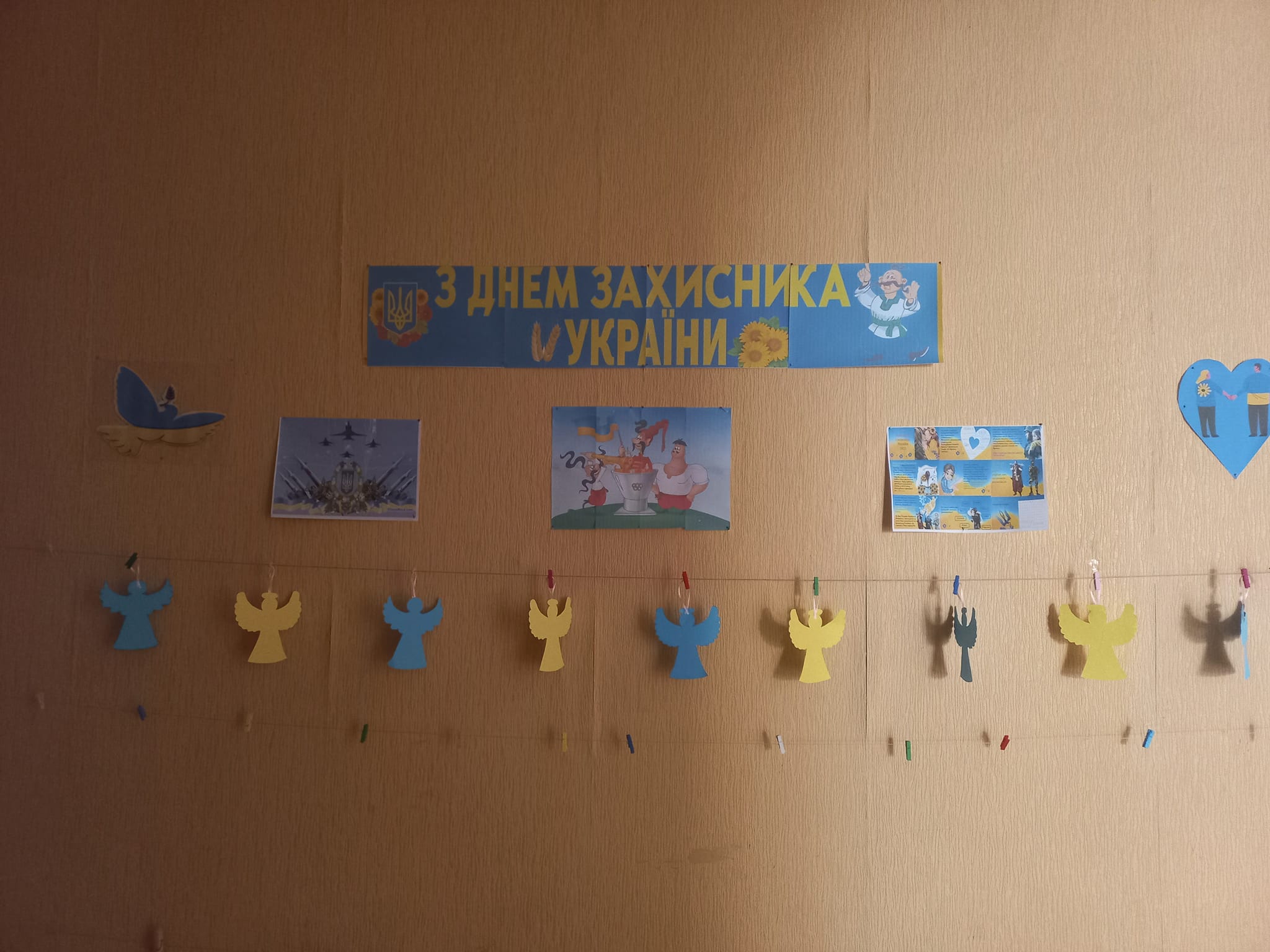 Фото без опису