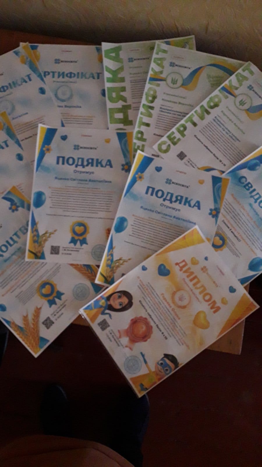 Фото без опису