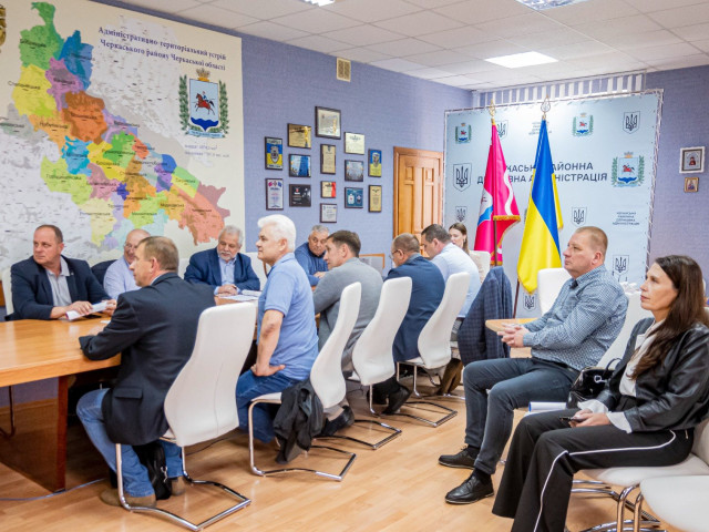 Громади Черкащини обговорили посилення фінансової спроможності територій
